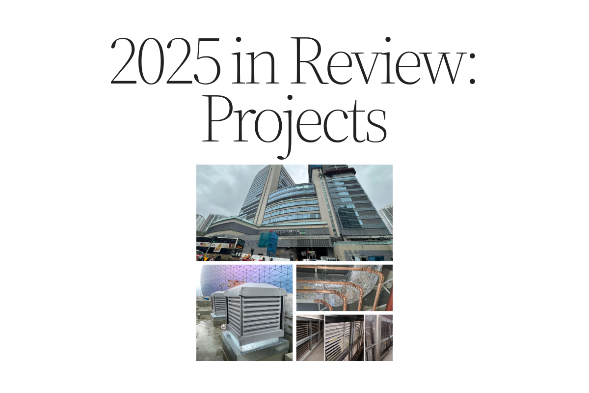 2025 in Review: Project Highlights 🏢