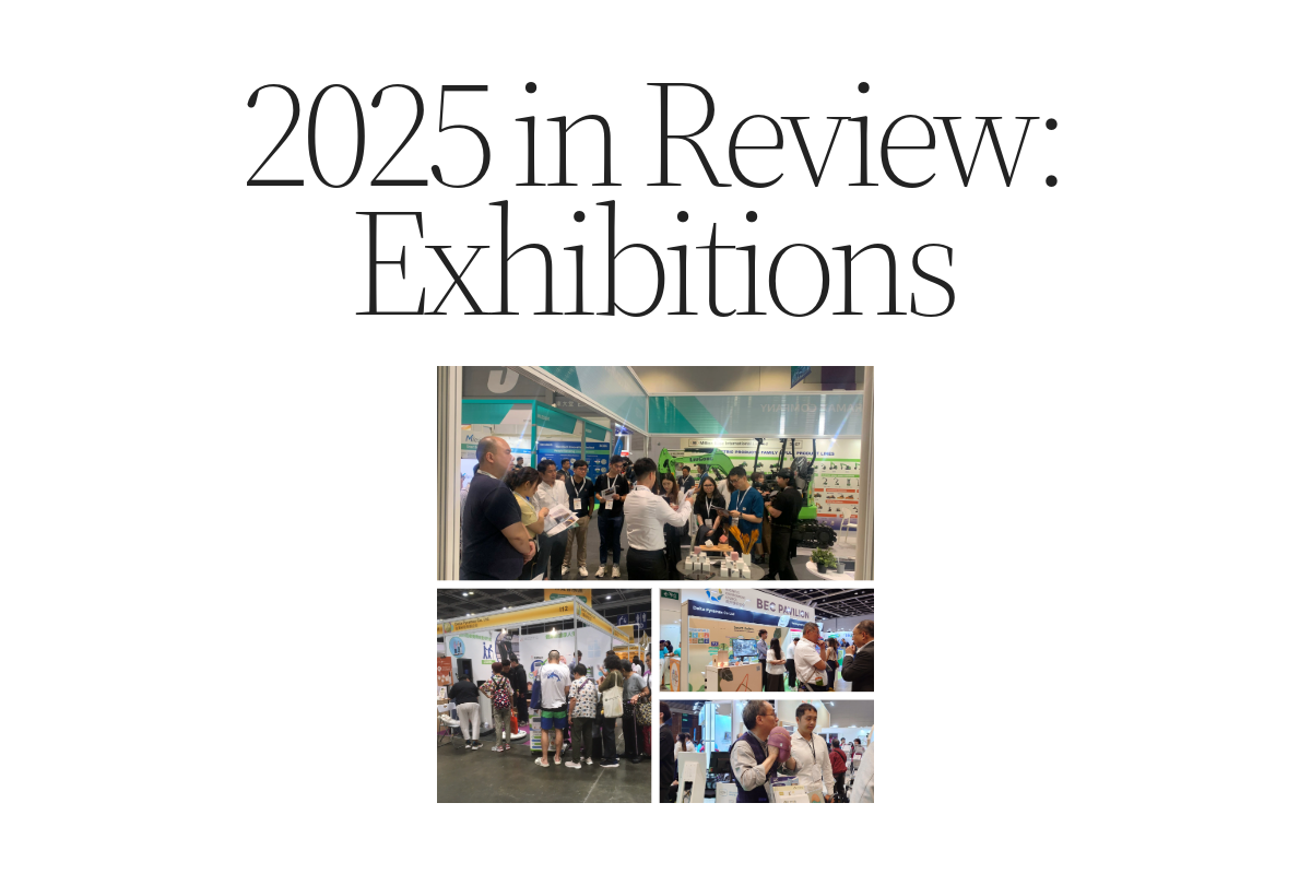 2025 in Review: Exhibitions 🤝