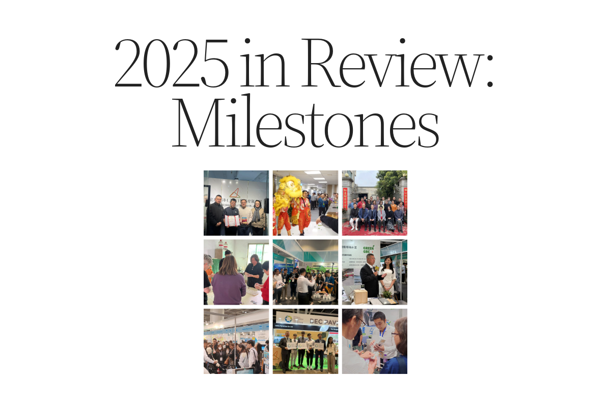 2025 in Review: Milestones 🏅