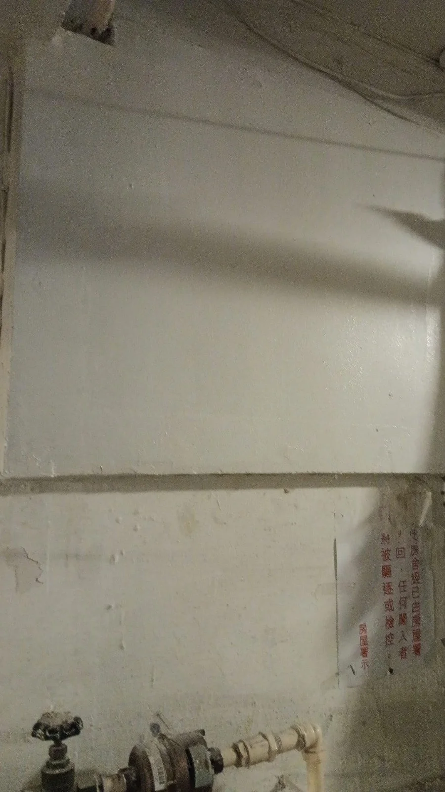 Promat_Promatect-H_Infill Panel5.jpg