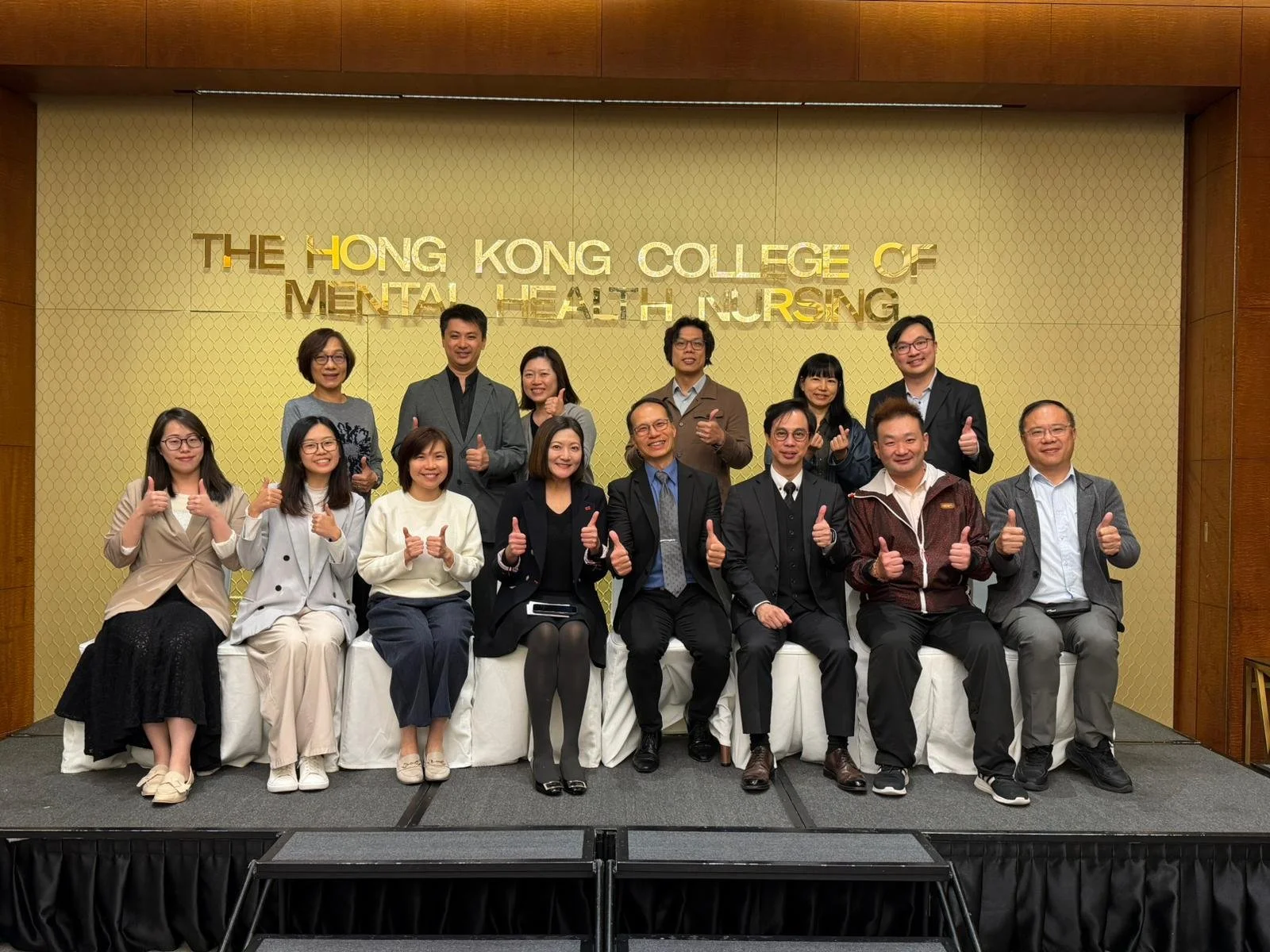 HK College of Mental Health Nursing_1.jpg