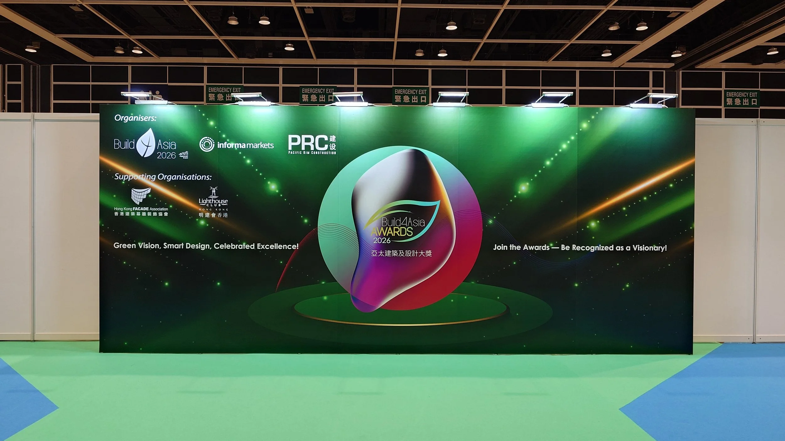 Build4Asia Awards 2026_Banner.JPG