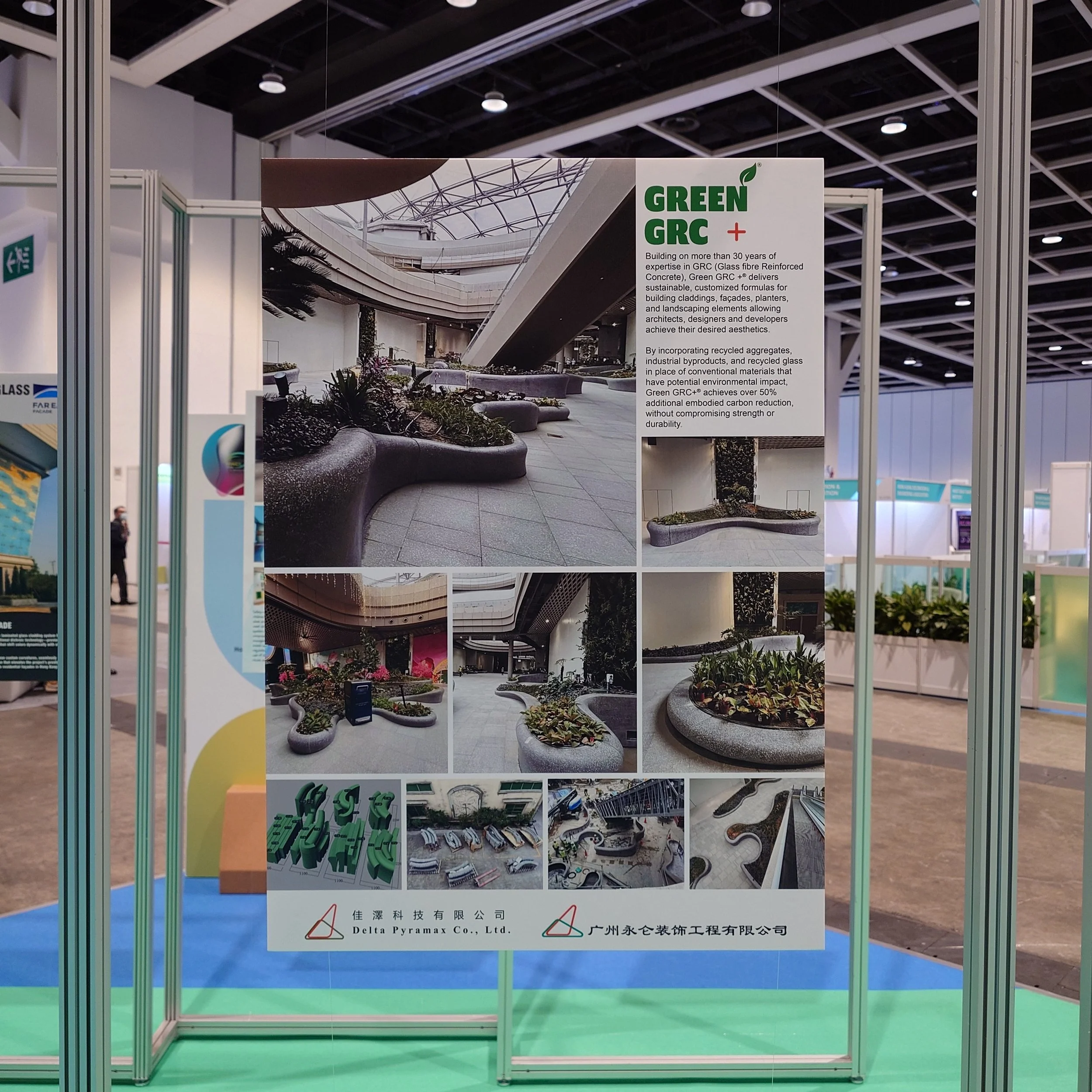 Build4Asia Awards 2026_GreenGRC2.JPG