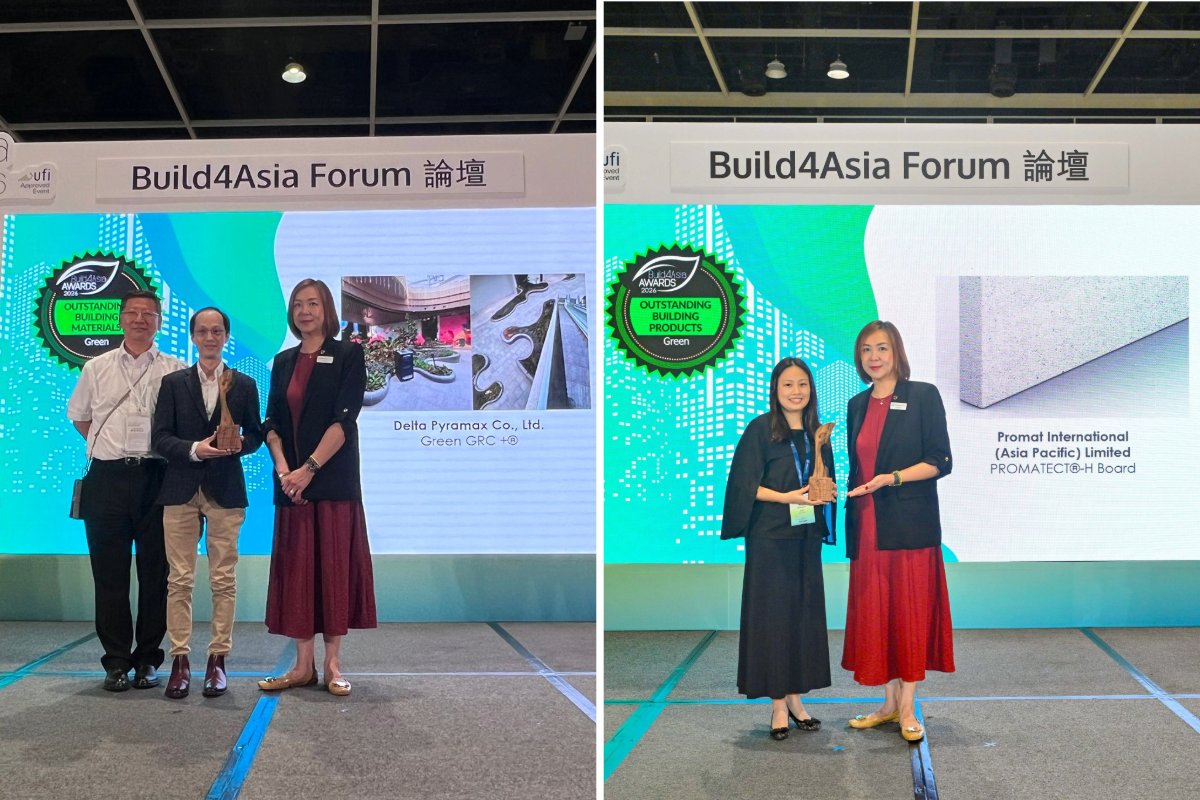 Build4Asia Awards 2026 🎉