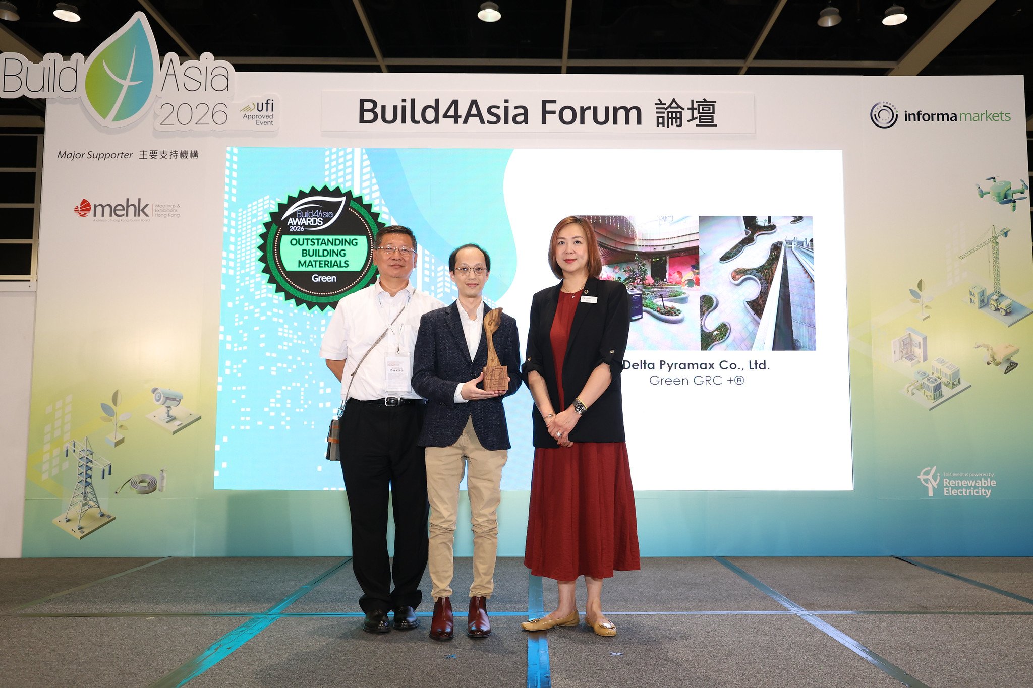 Build4Asia Awards 2026_Official_Hero_Small.jpg