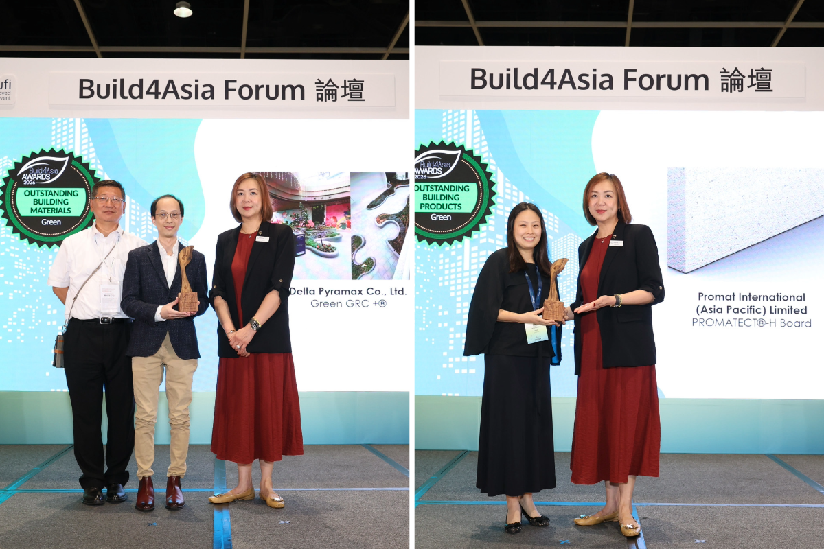 Build4Asia Awards 2026 🎉