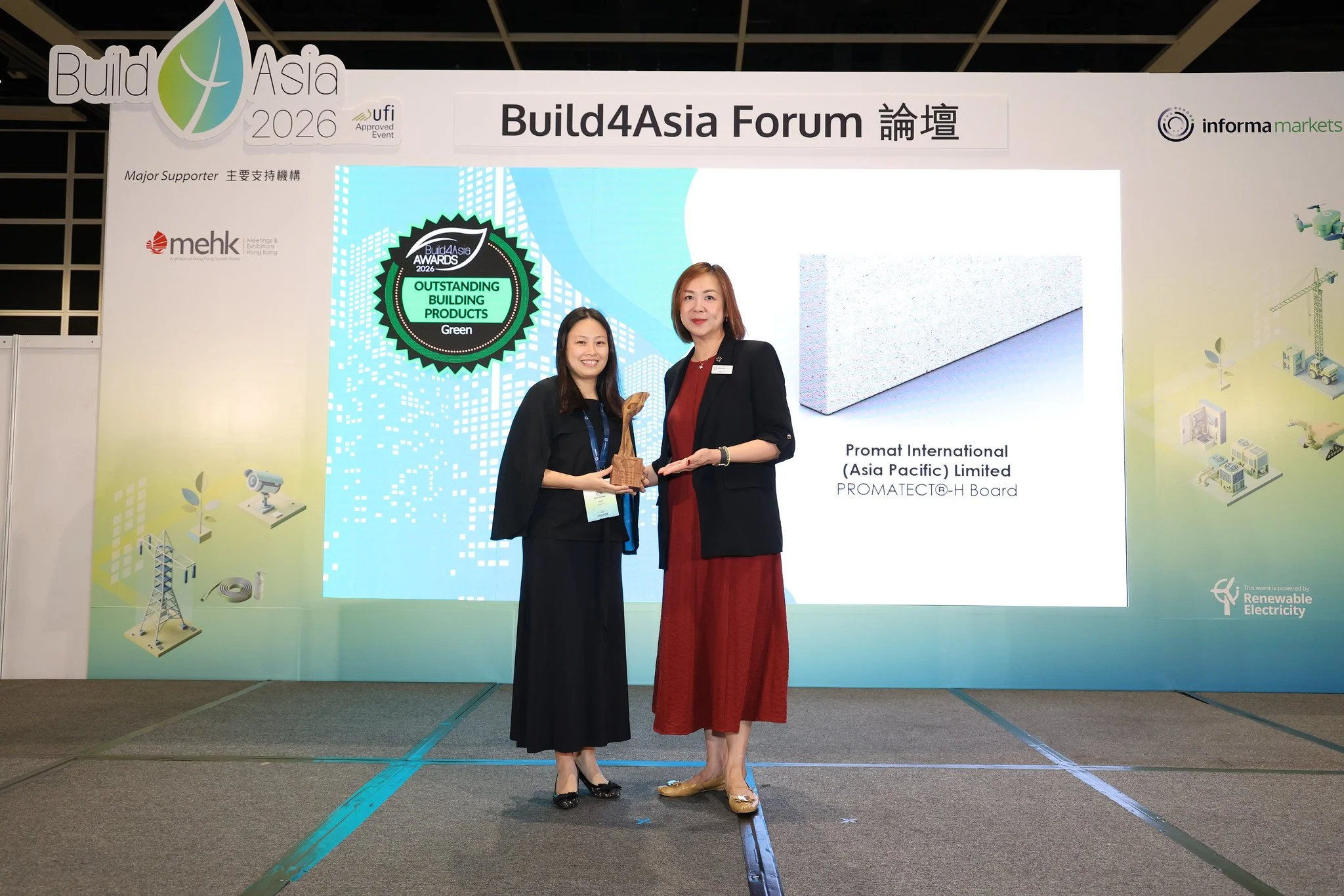 Build4Asia Awards 2026_Promat_Official_Small.jpg