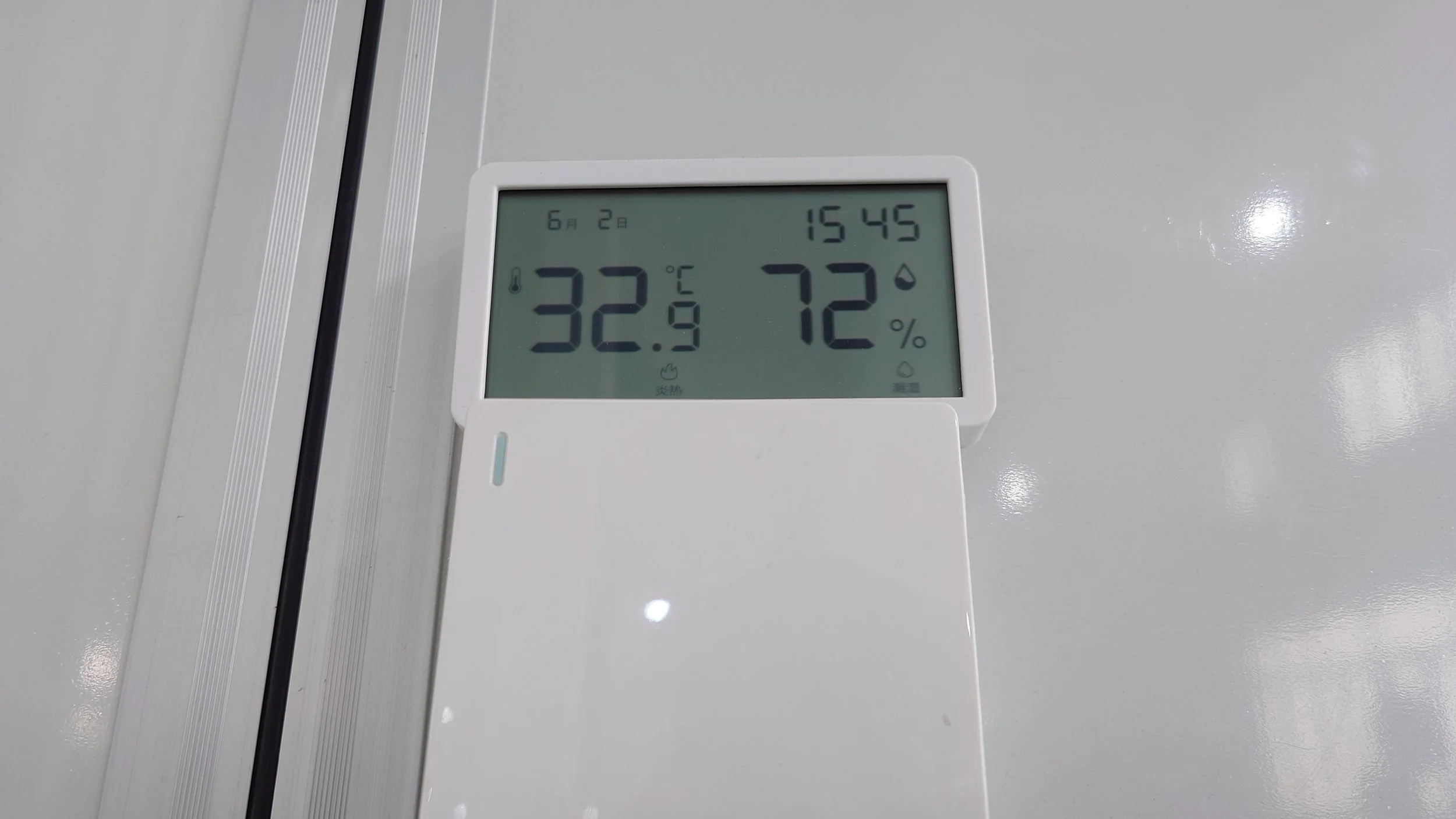 ERVENTIC_Experiment Room 5.JPG