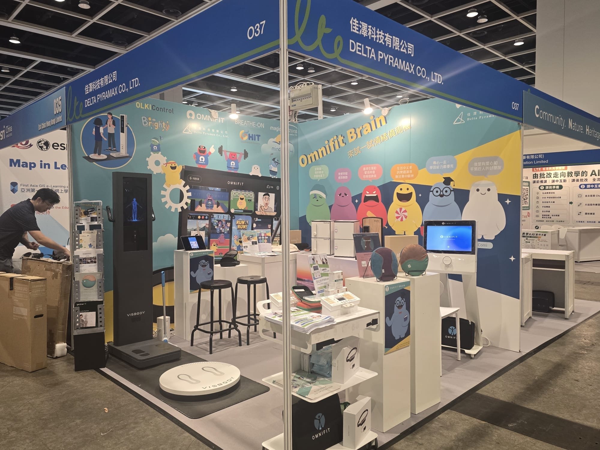 📢 Visit Us at Learning and Teaching Expo 🔬