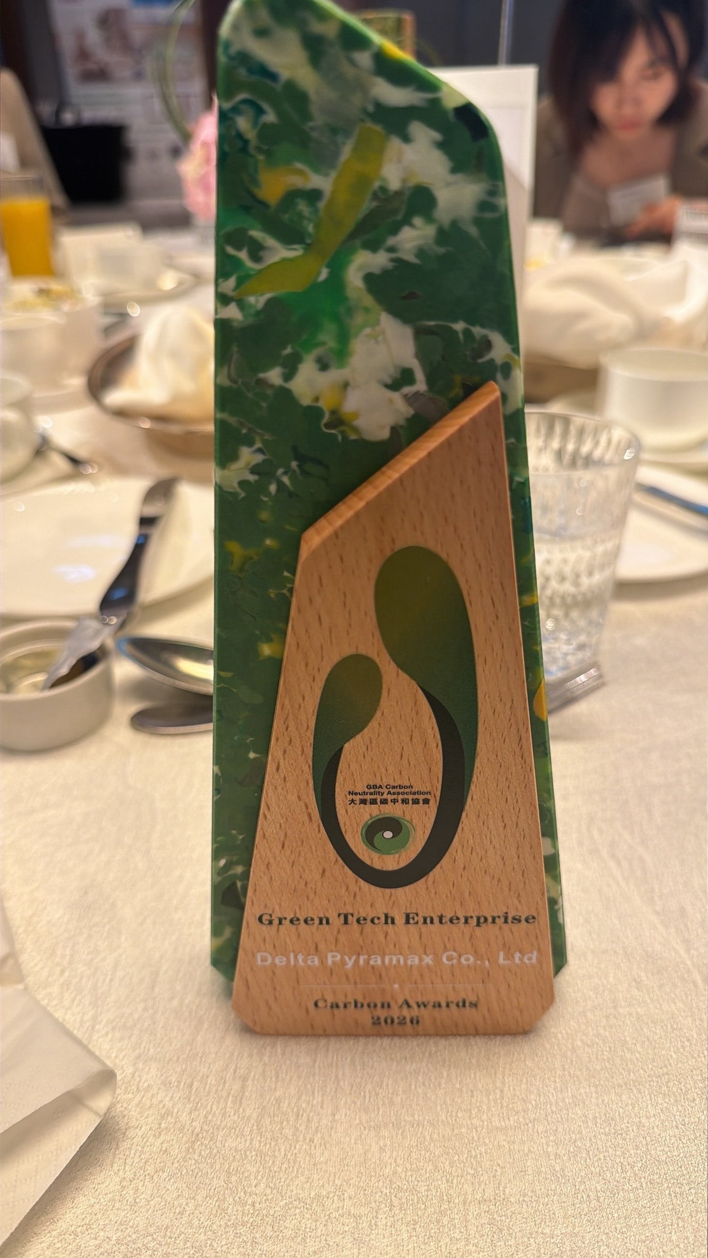 GBACNA_Carbon Awards 2026_1.jpg