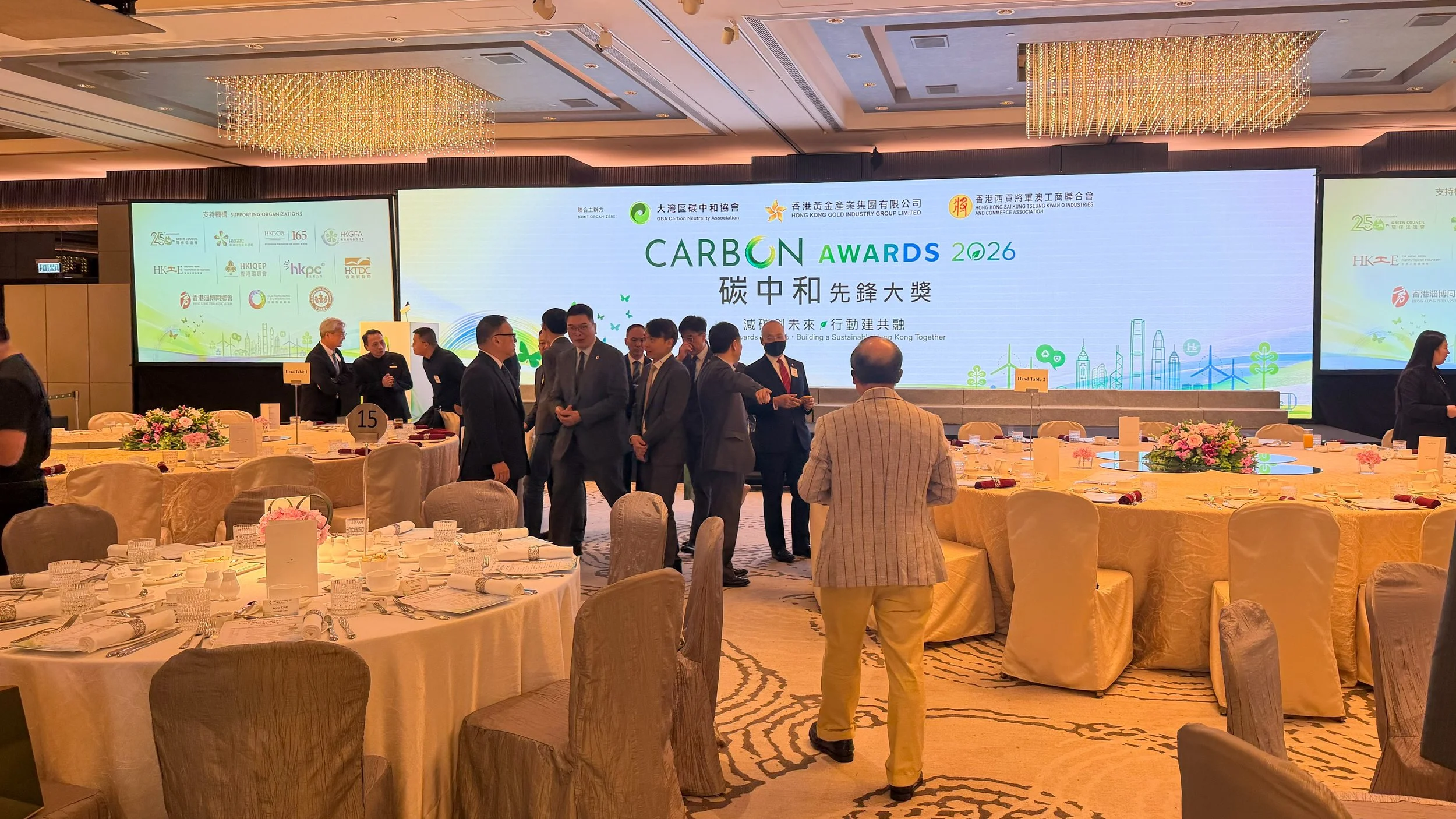 GBACNA_Carbon Awards 2026_3.jpg