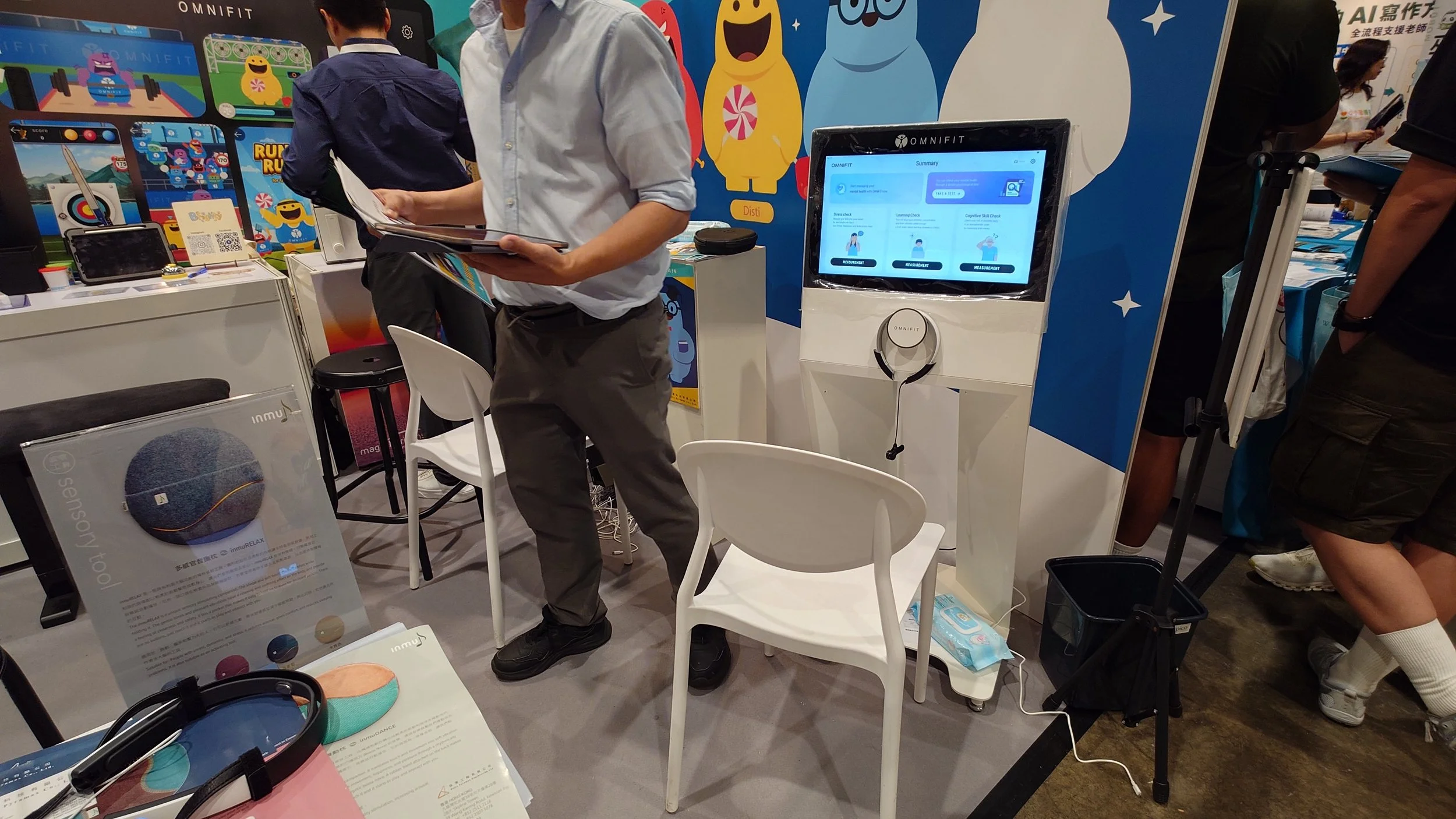 LTE2026_Omnifit kiosk.JPG