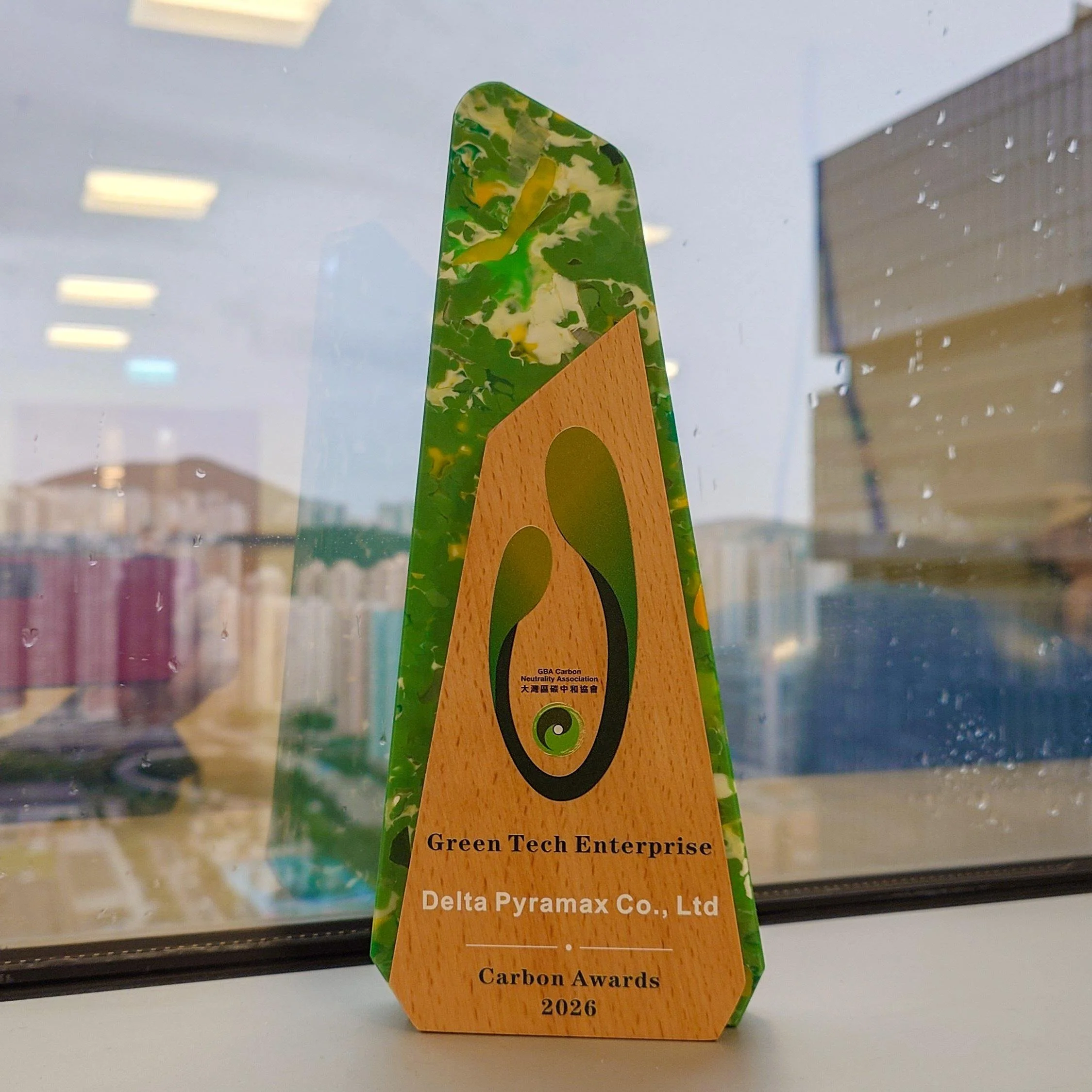 GBACNA_Carbon Awards 2026_Main.jpg