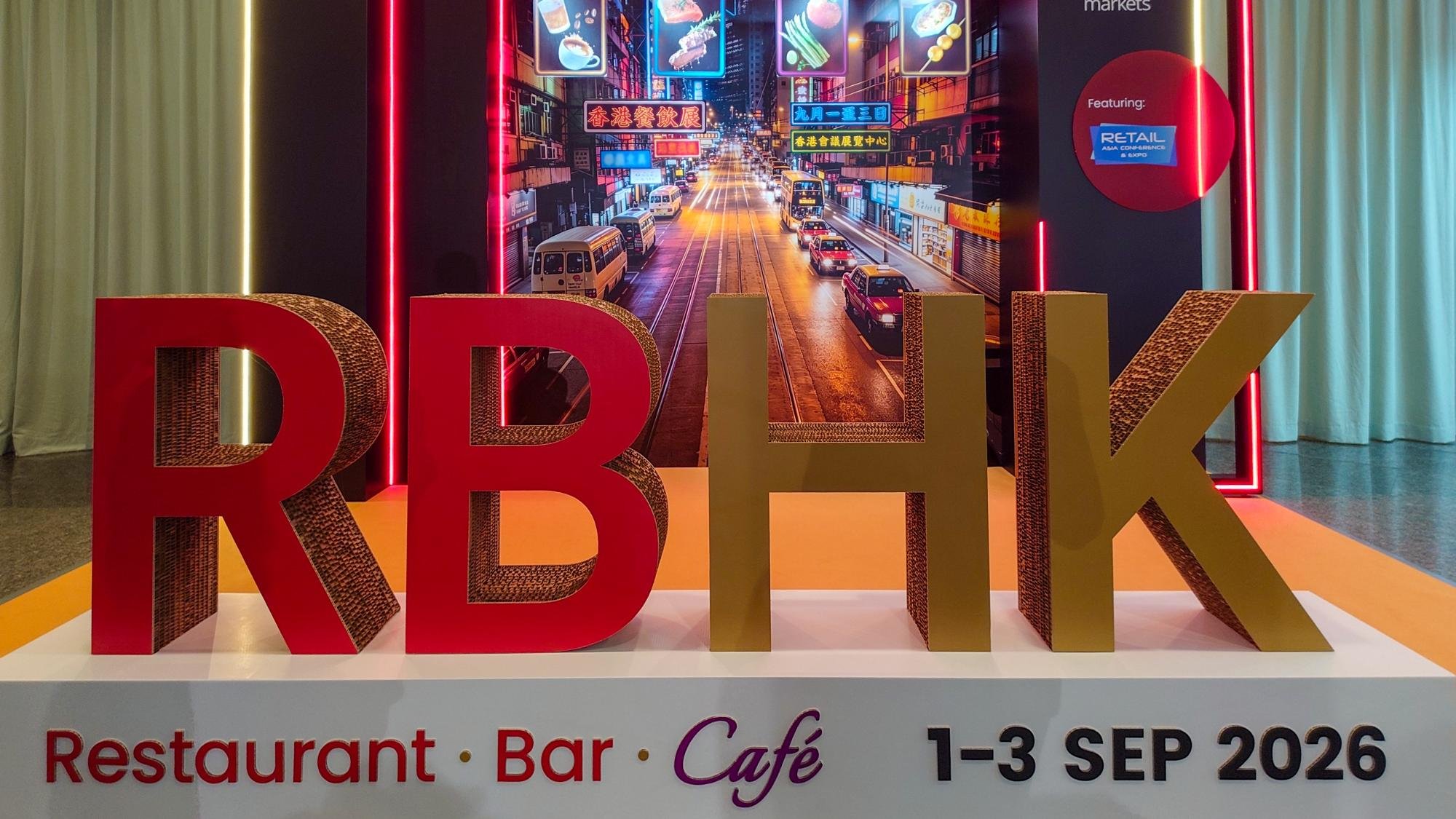 RBHK2026_Lobby.jpg