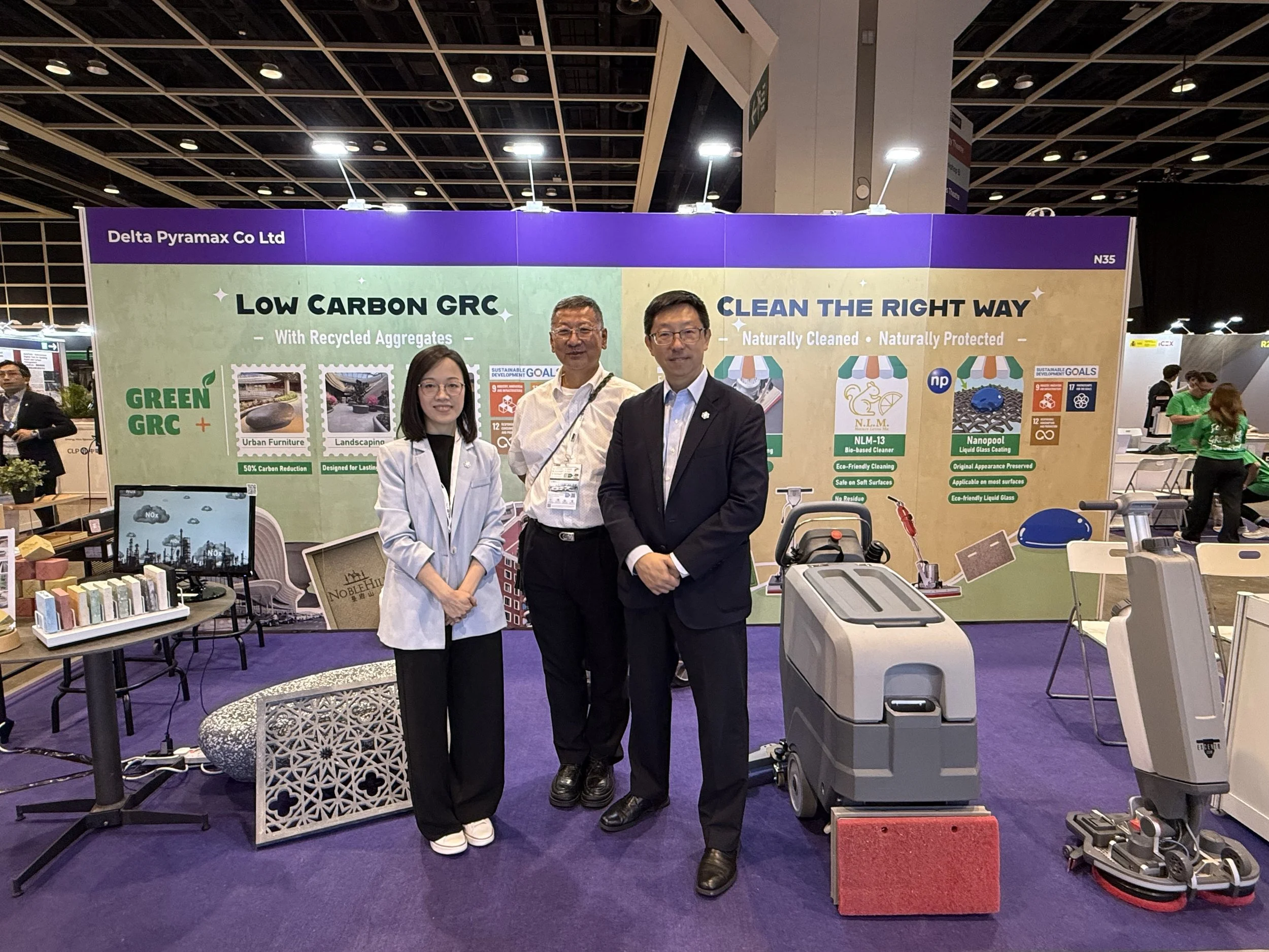 📢 Visit Us at RETHINK 2026 🌱
