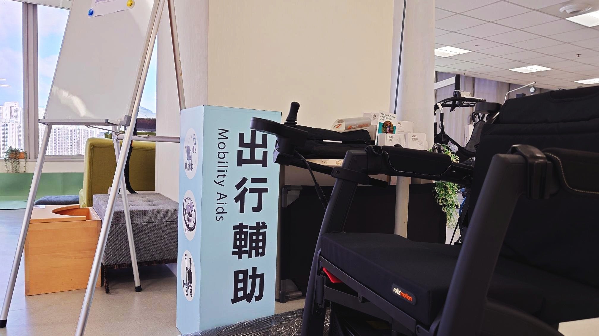 Rollz Motion Electric 正式登陸香港🧑🦼