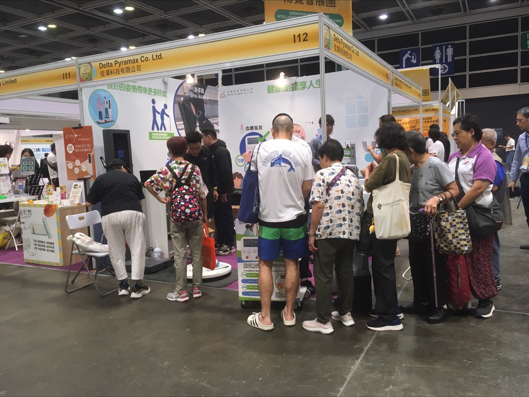 Visit Us at GAES 黃金時代展覽 2025! 🧓