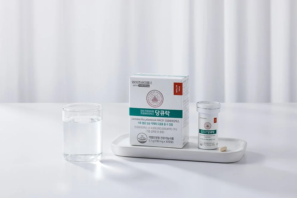 DangQLac 糖Q甩 - Probiotic Supplement