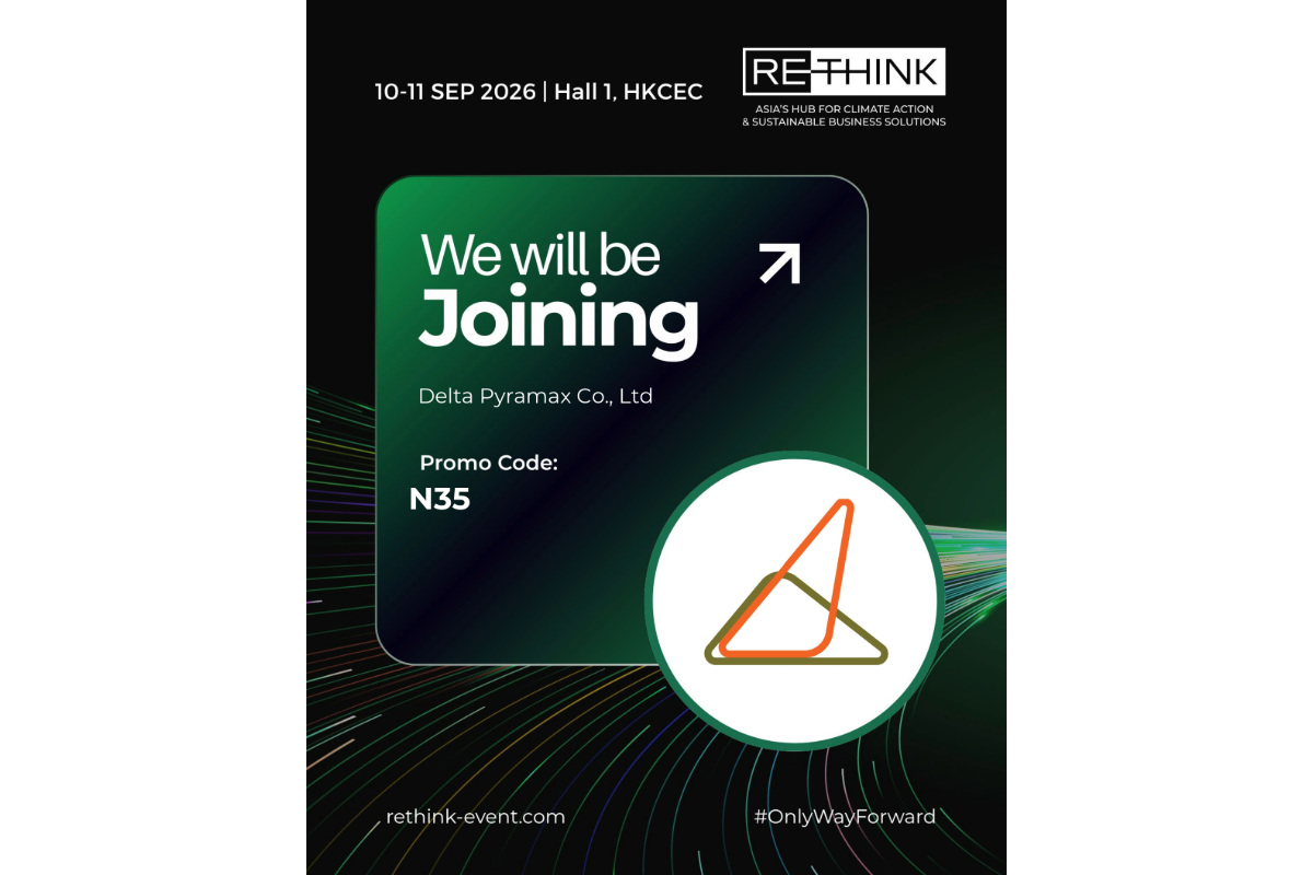 📢 Visit Us at RETHINK 2026 🌱
