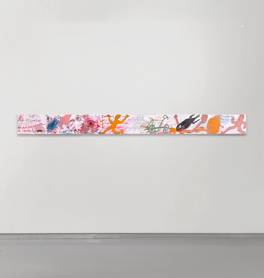 I have watched you grow
Oil on canvas
15cm x 180cm
2025.