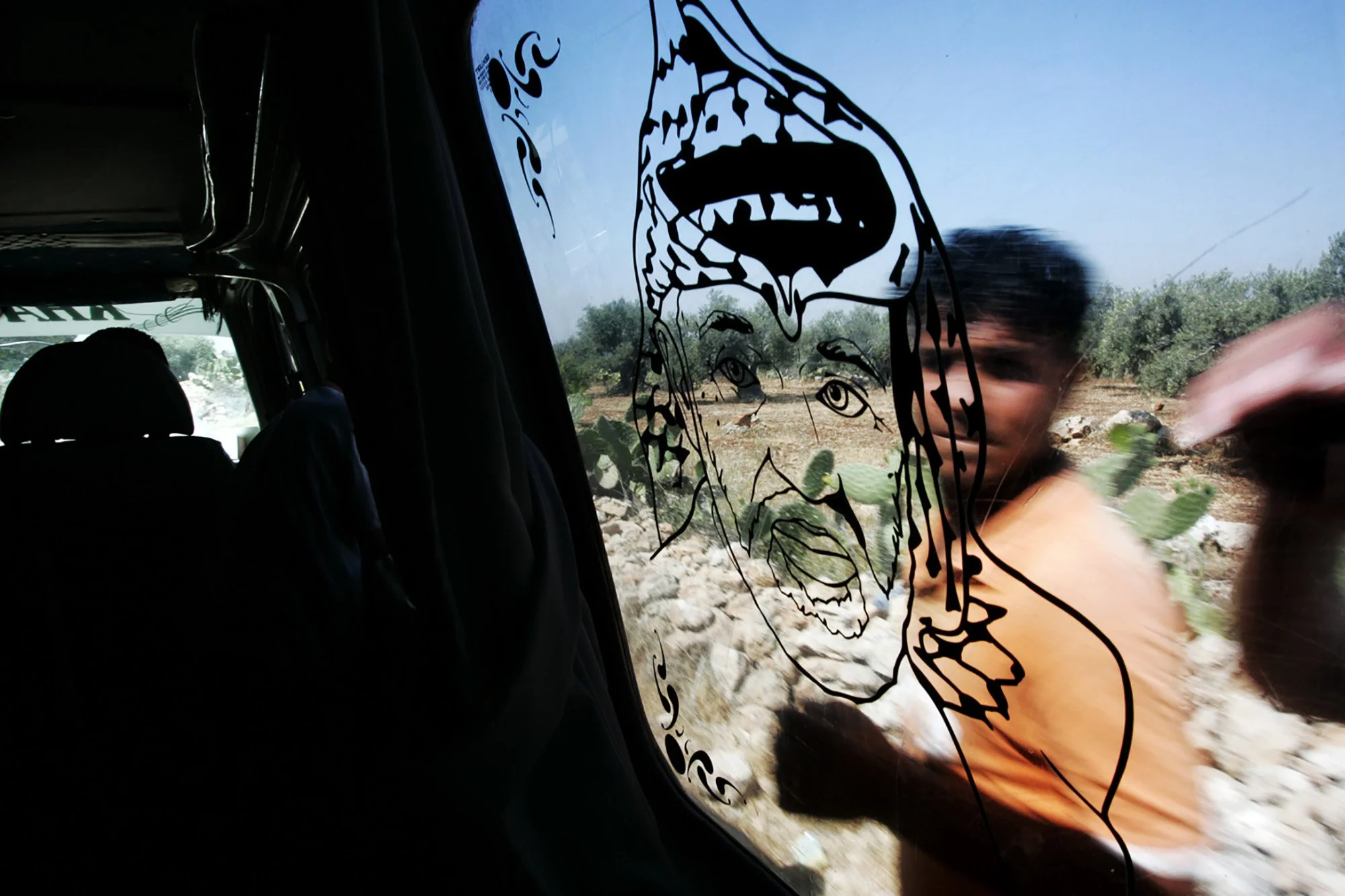 CONFLICT-ISR-PAL 001.JPG