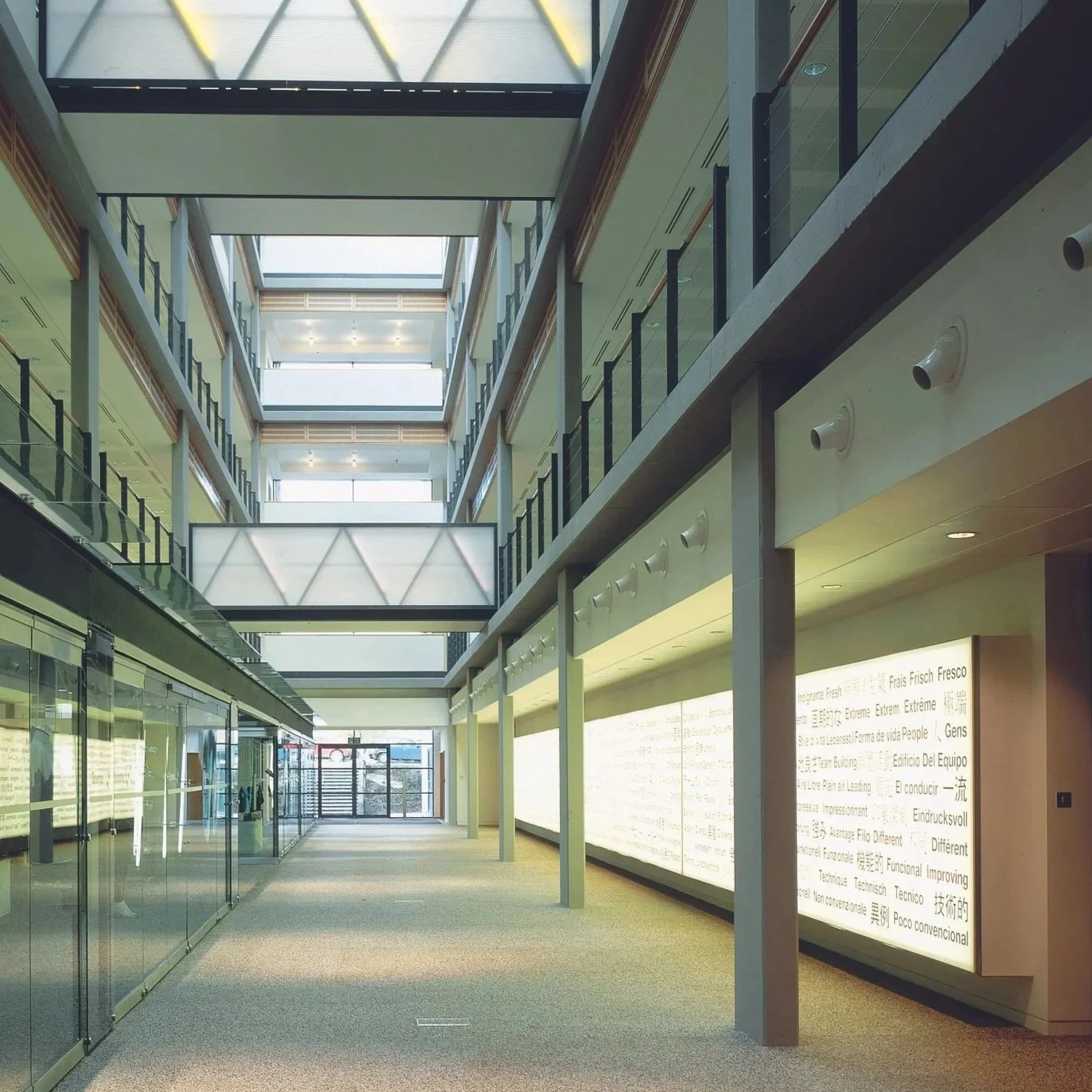 Pentland Headquarters, Finchley