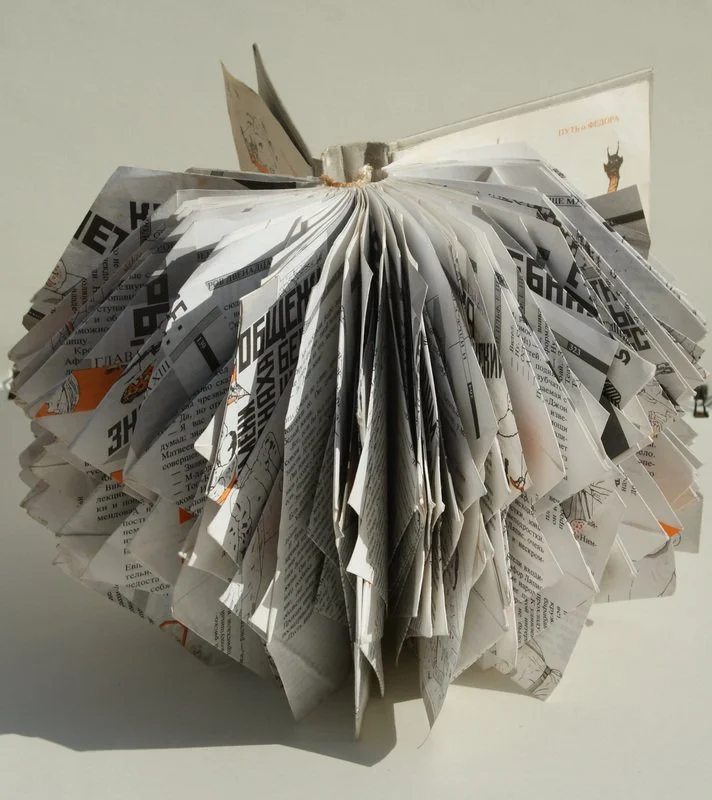 Sputnik, 2009, artist's book