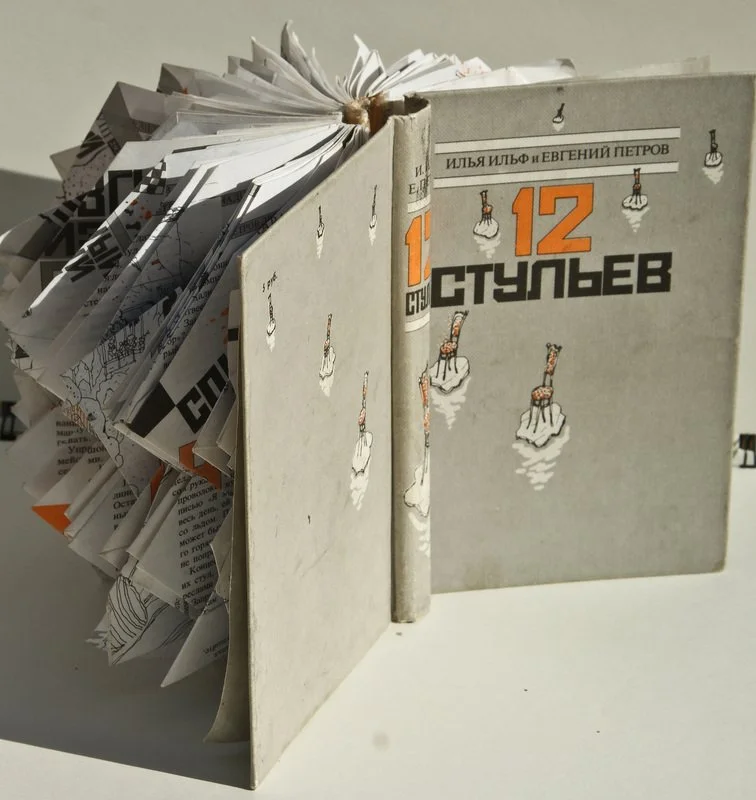 Sputnik, 2009, artist's book