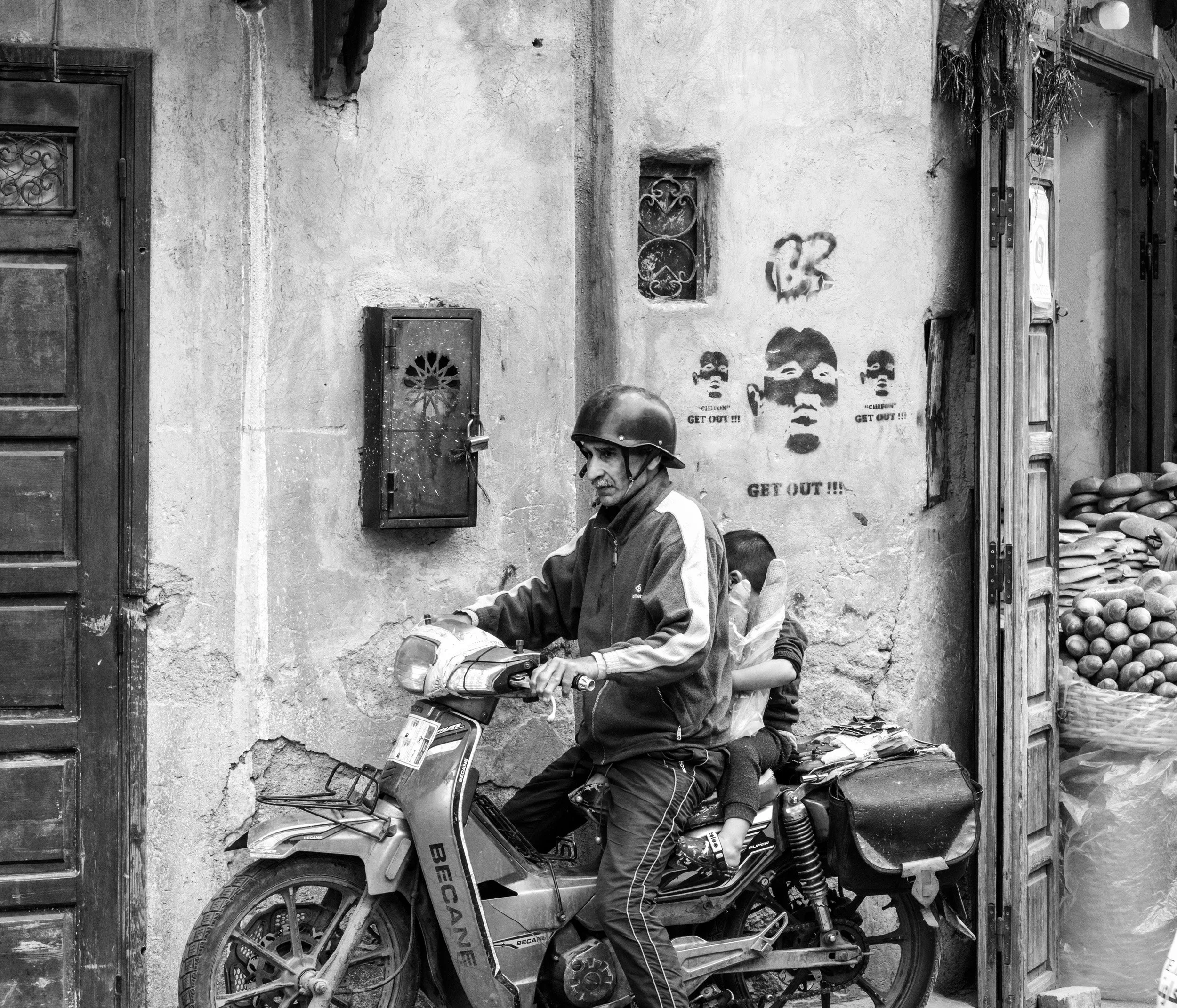 portfolio-pierre-yves-matile-01.jpg