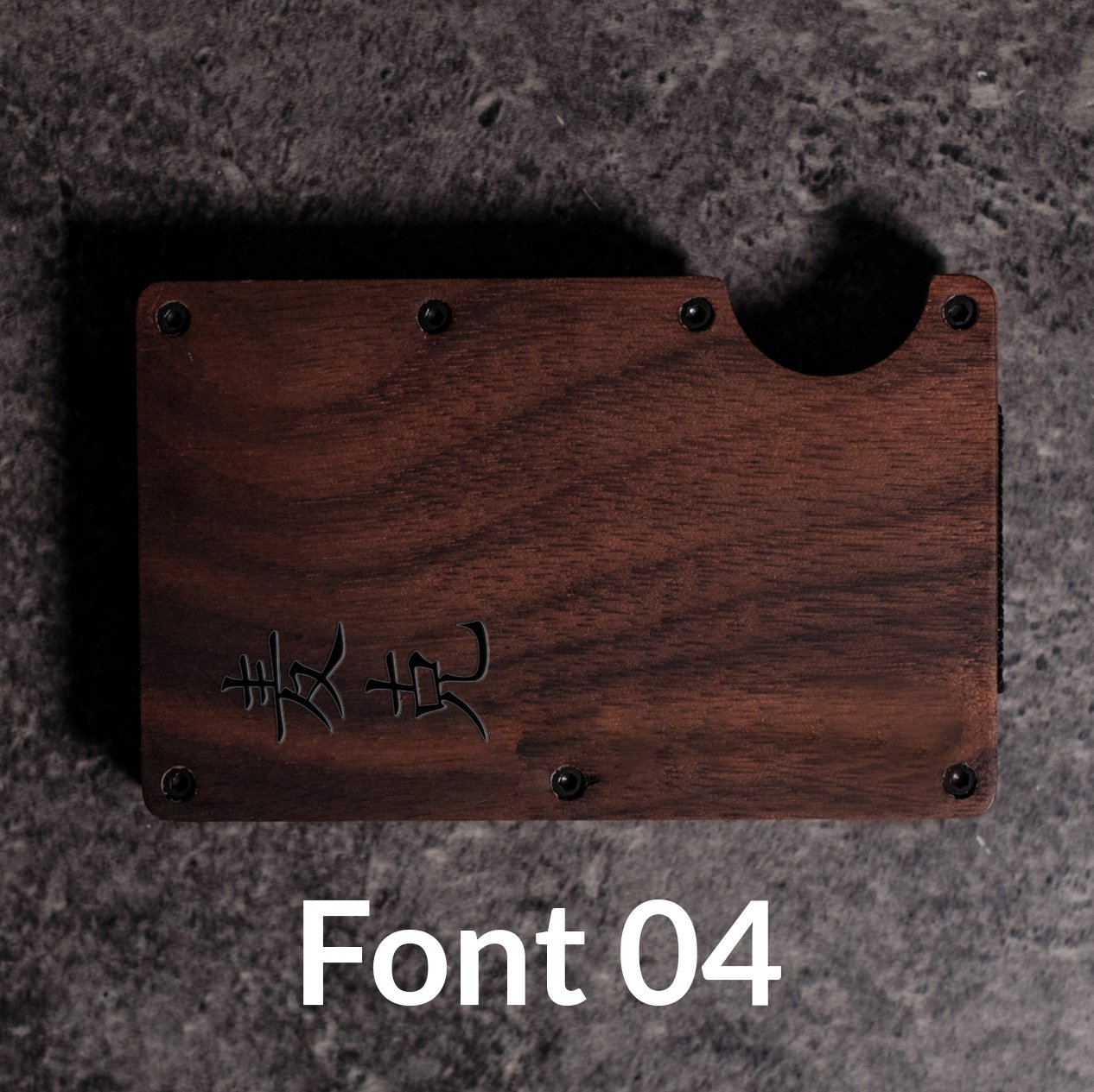 Walnut KAITI.jpg