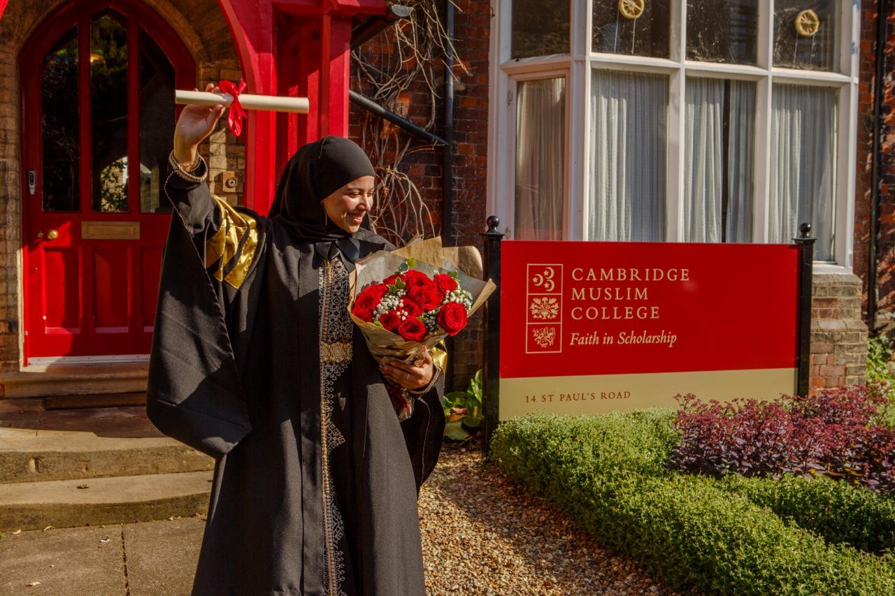 Hafsa Kerkri, diplômée du Cambridge Muslim College