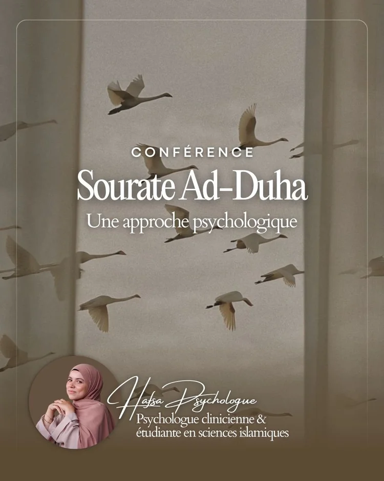 Ad-Duha