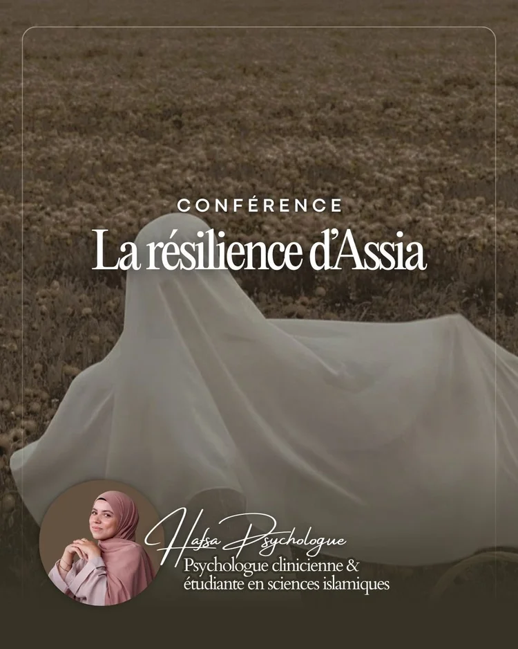 La force d'Assia