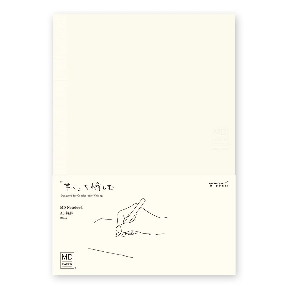 Midori MD Notebook A5 Blank