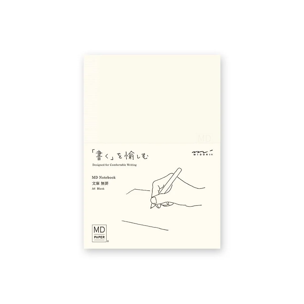 Midori MD Notebook A6 Blank