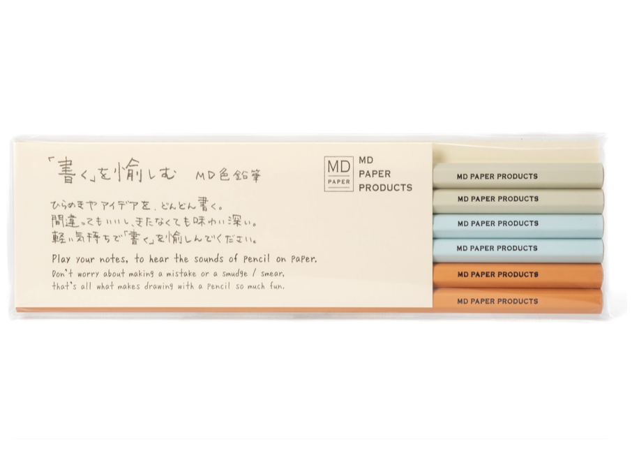 Screenshot 2025-08-07 at 11.51.05 AM.png