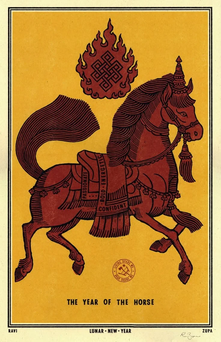 Fire Horse! Lunar New Year Party — Chef Li