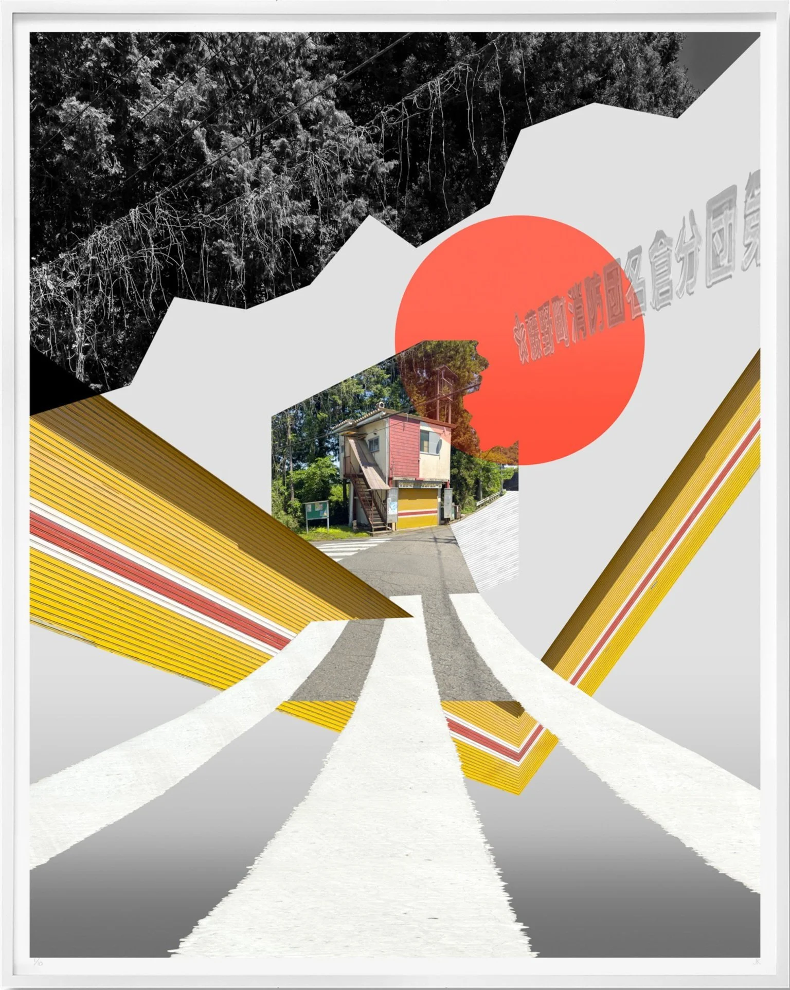 Jamie-Kripke-Expansion-11.jpg