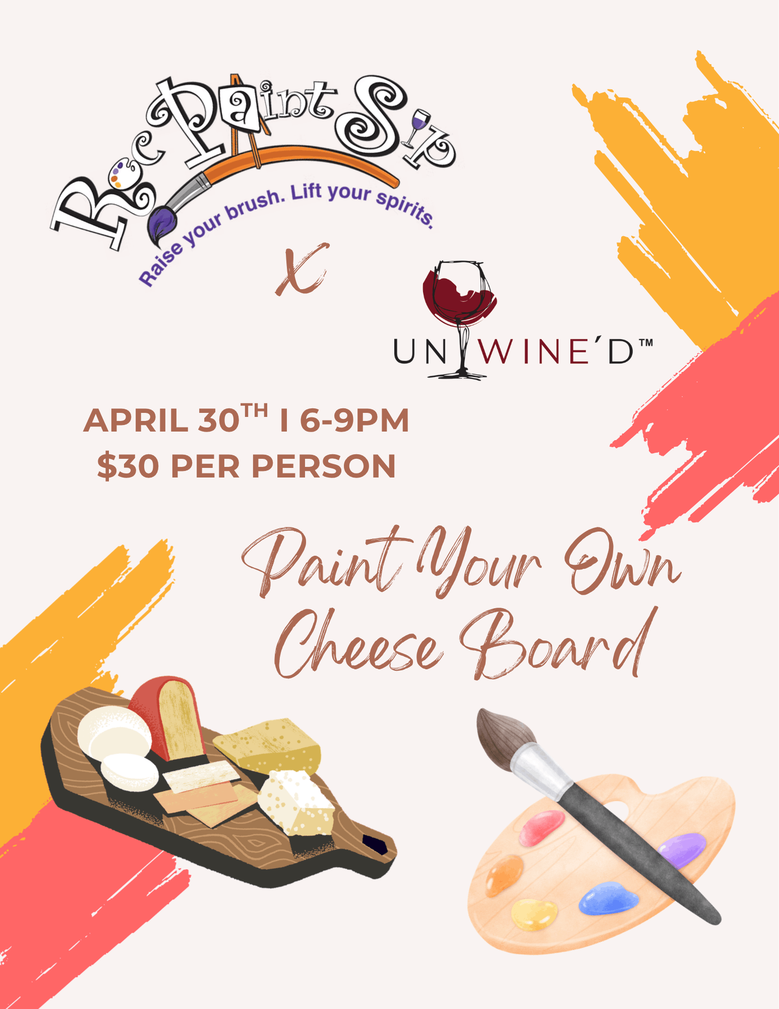 ROCPAINTSIP AT UNWINE'D