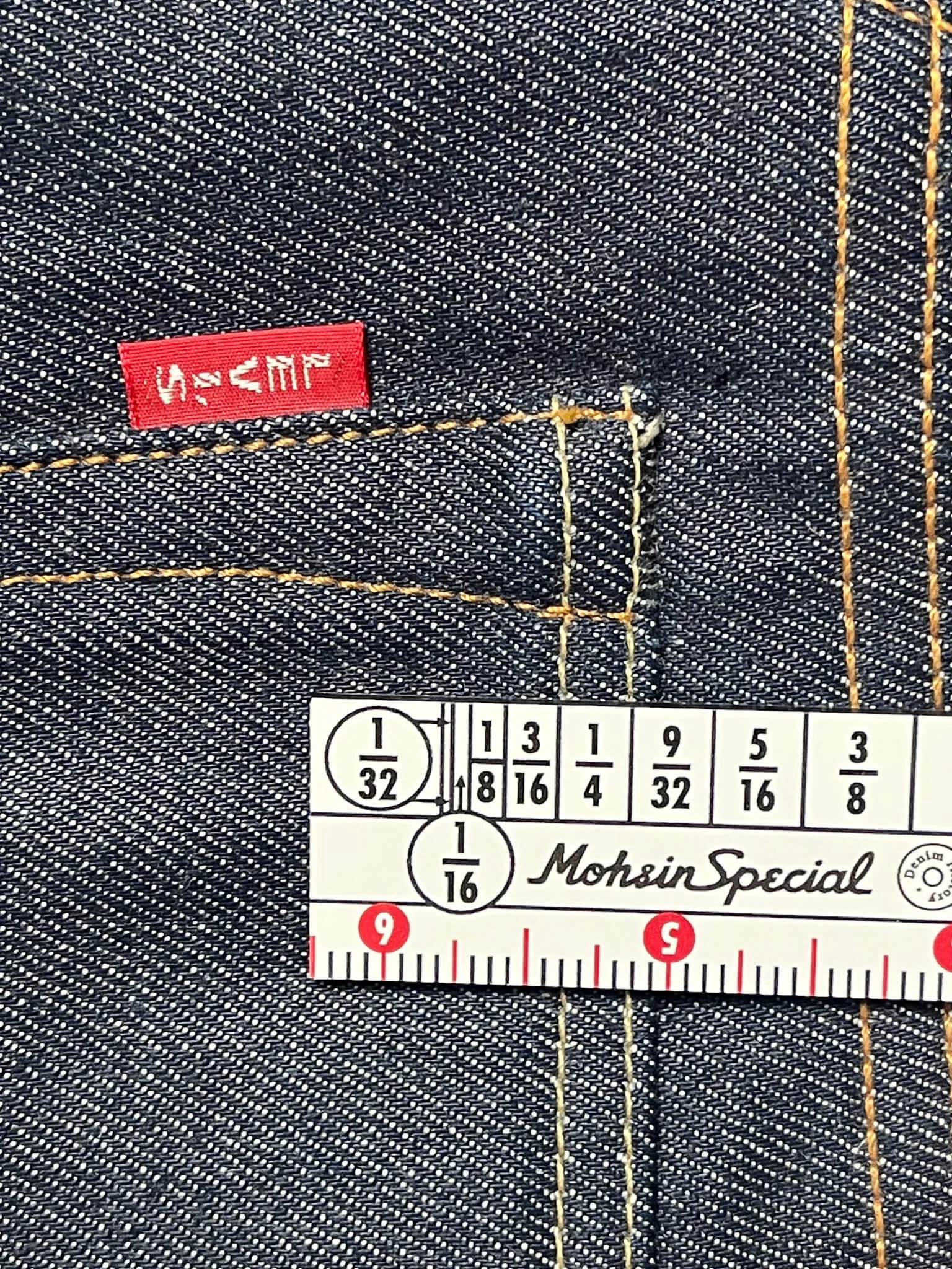 endrime-denim-ruler-8.jpg