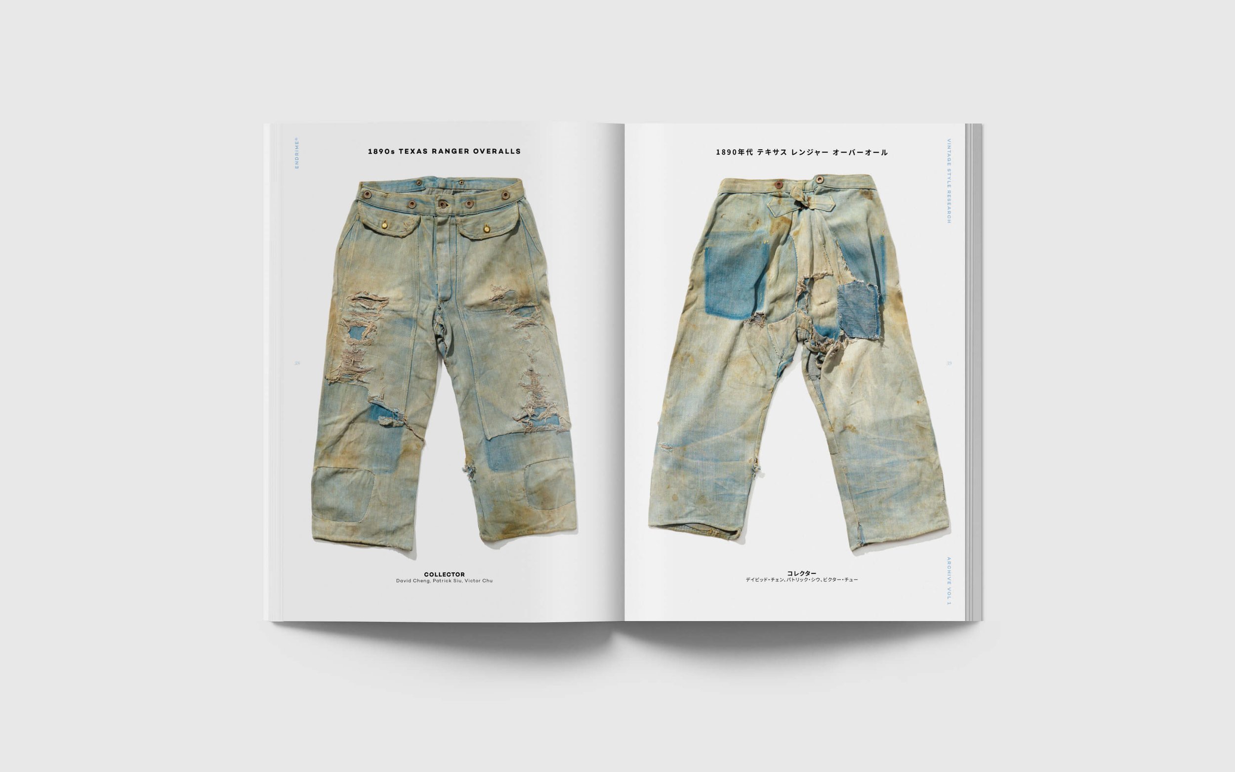 vsr_japan_mock-ups_cover_spread_1.jpg (Copy)