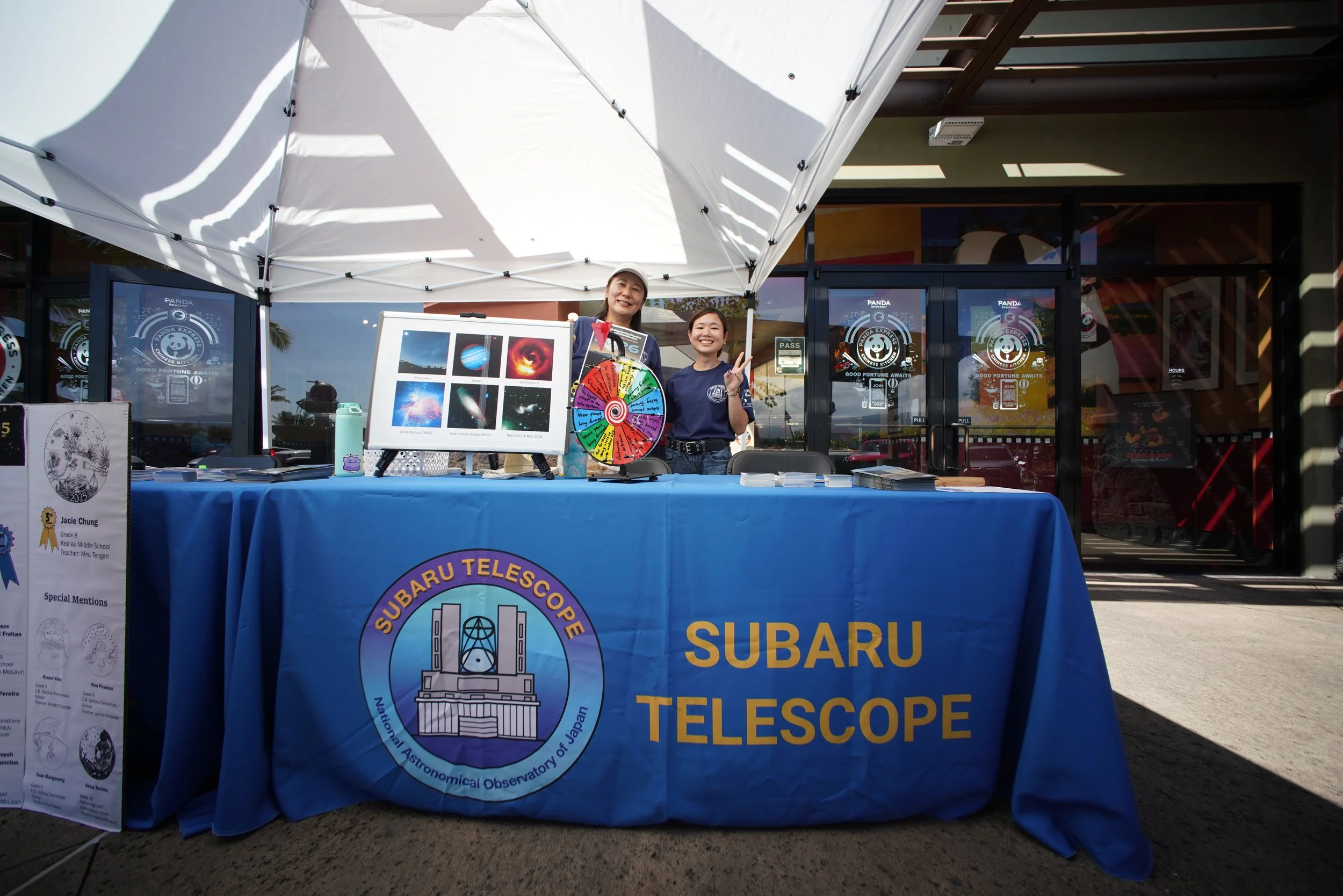   Credit: Maunakea Observatories / Cory Lum  