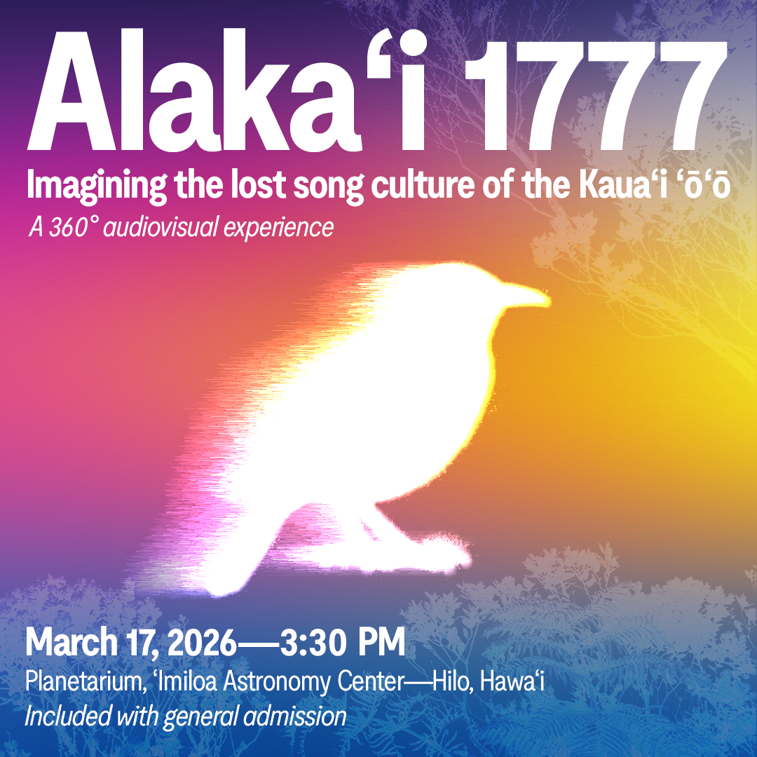 Partner Event: Alakaʻi 1777