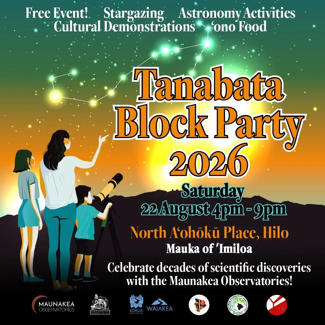 2026 Tanabata Block Party