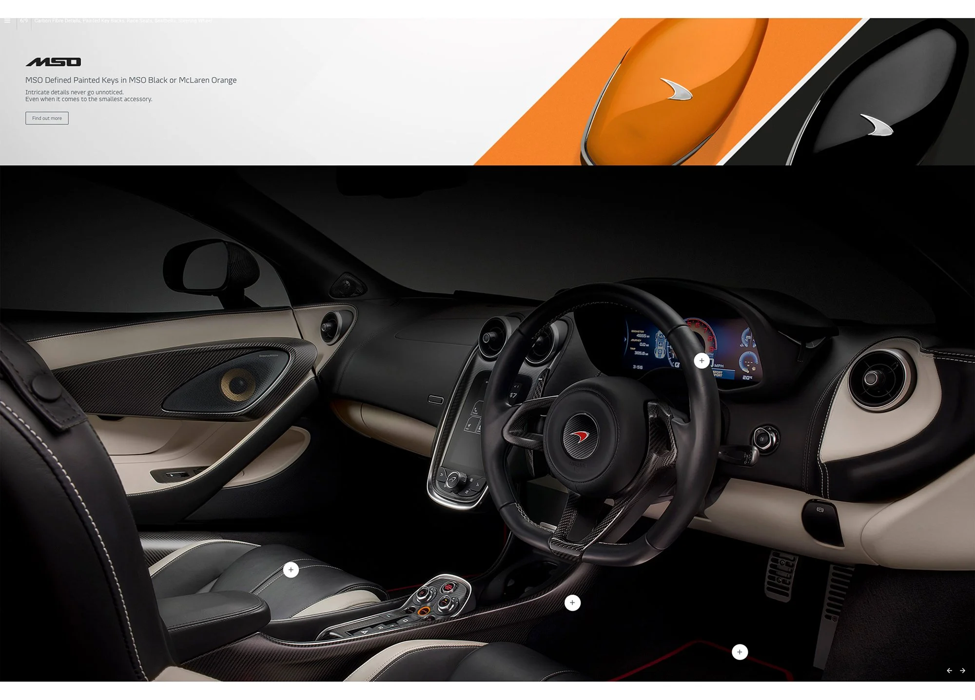 McLaren Web Pages - Accessories
