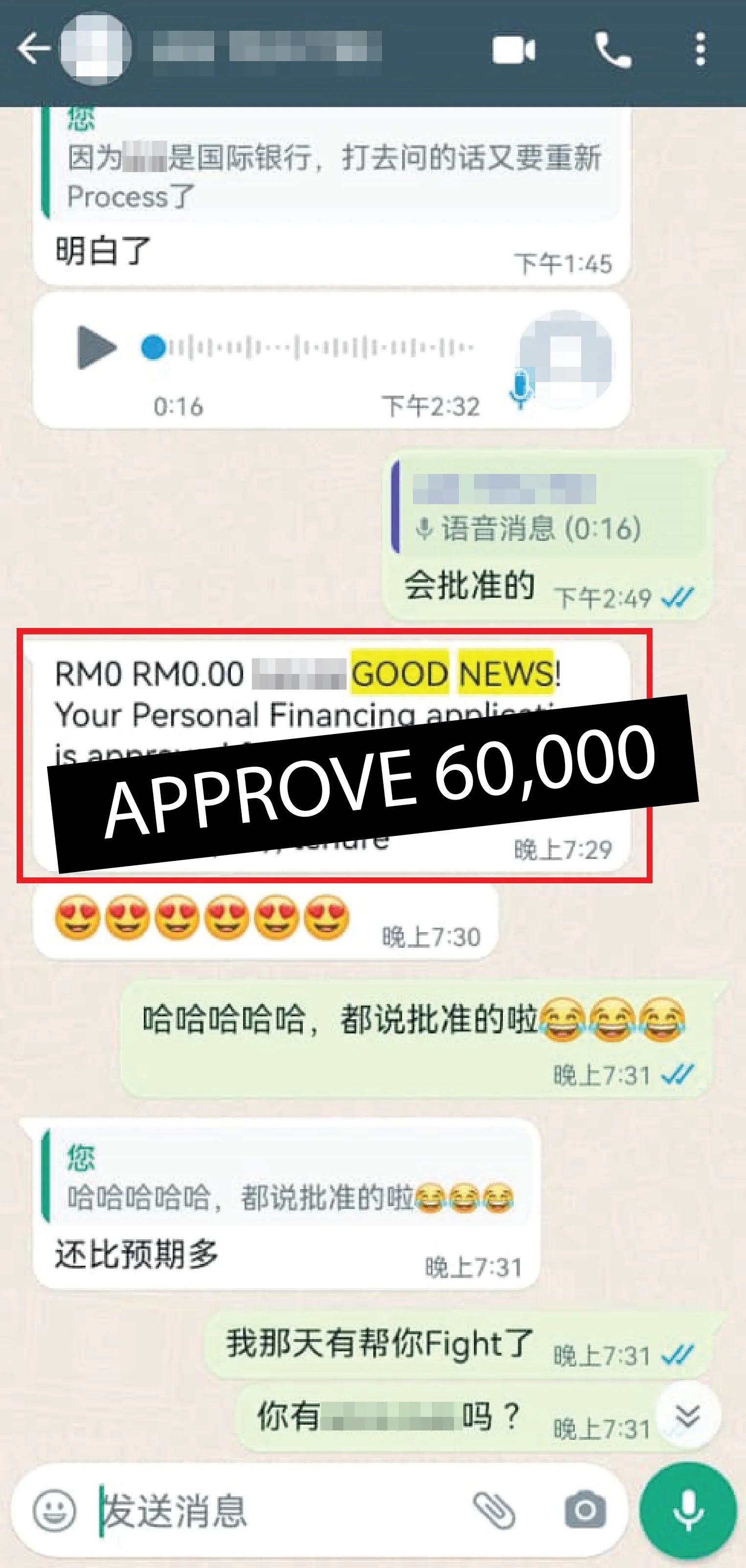 Approve-12.jpg