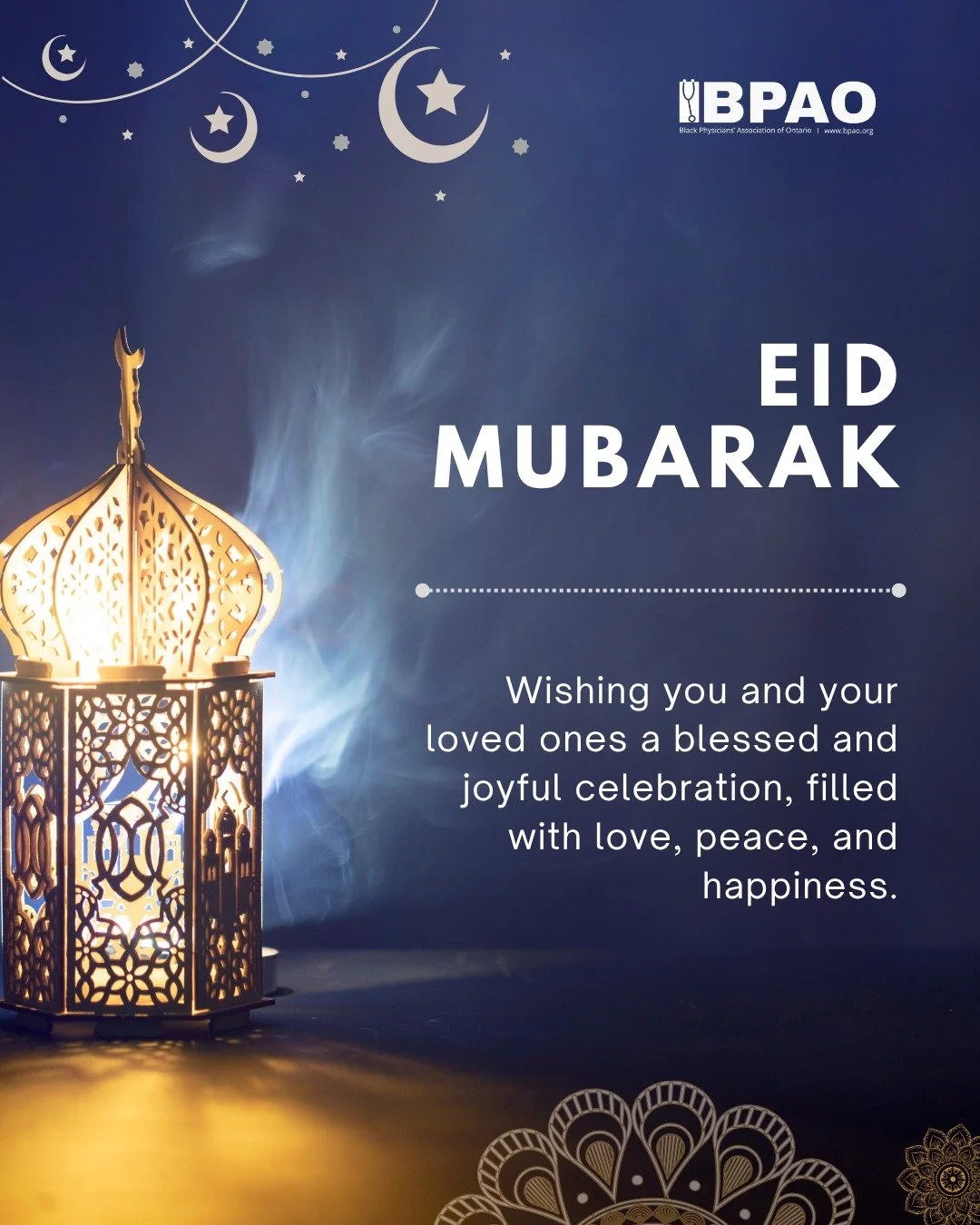 🌙✨HAPPY EID MUBARAK✨🌙