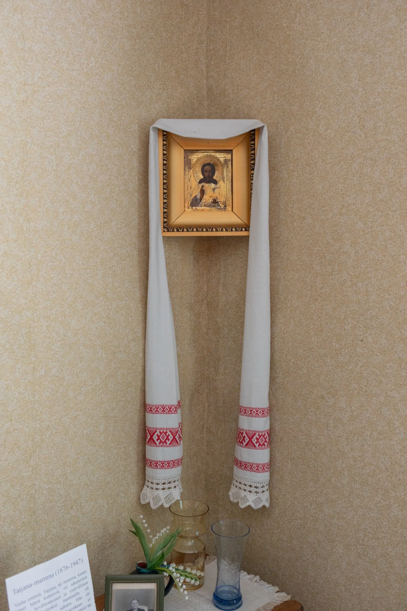 asutusmuseosmall_22.jpg