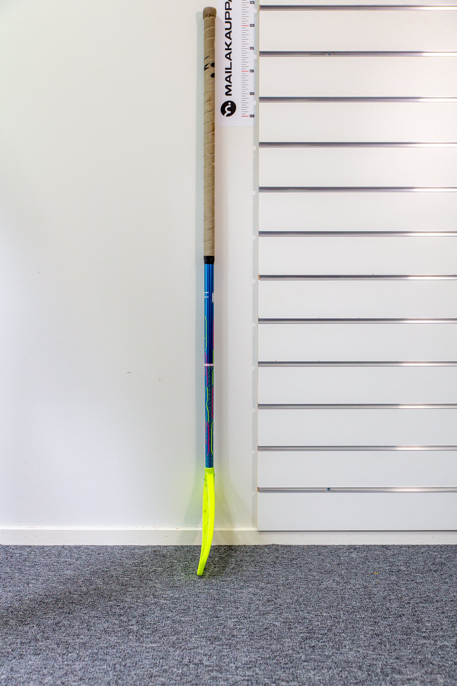 Exel Vision V80, 124 cm