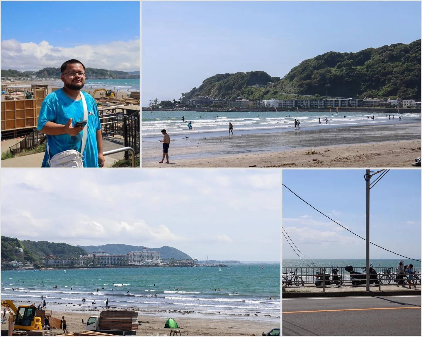 Japan Trip 🇯🇵 - Day 5